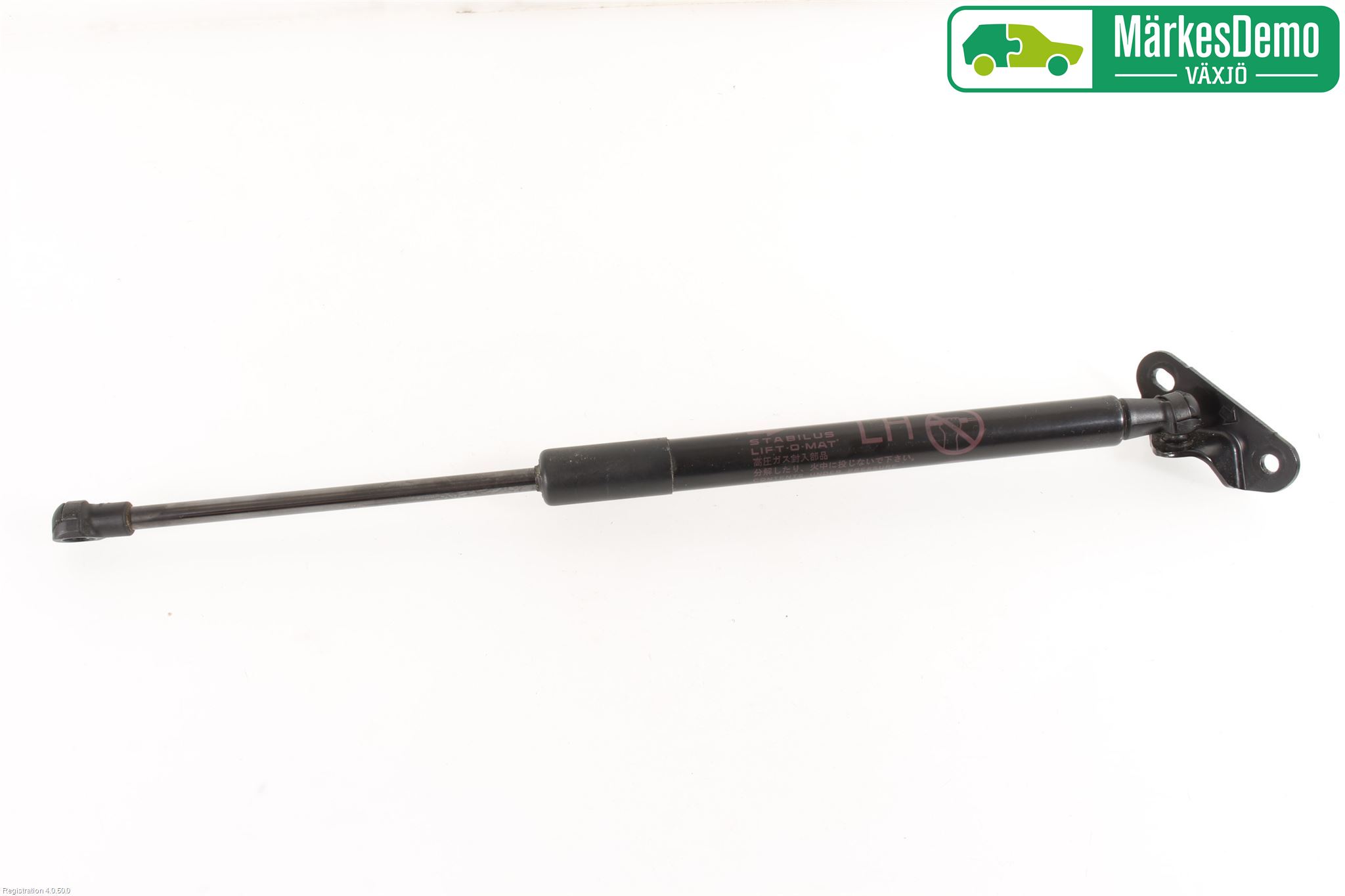 Toyota AURIS 13-19 Gasfjäder Baklucka