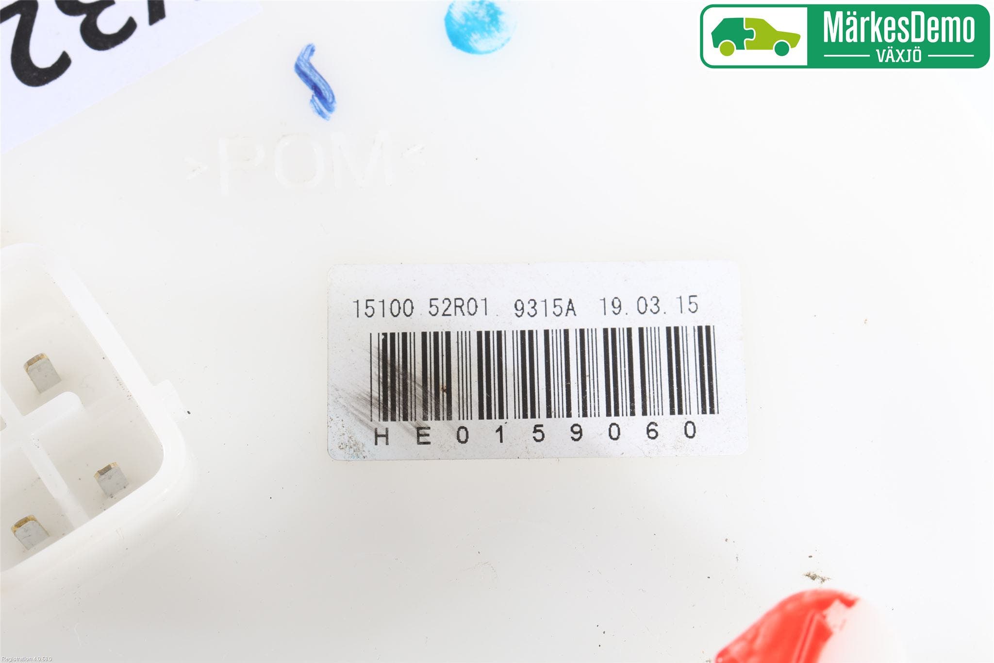 Suzuki SWIFT 17-24 Bränslepump El