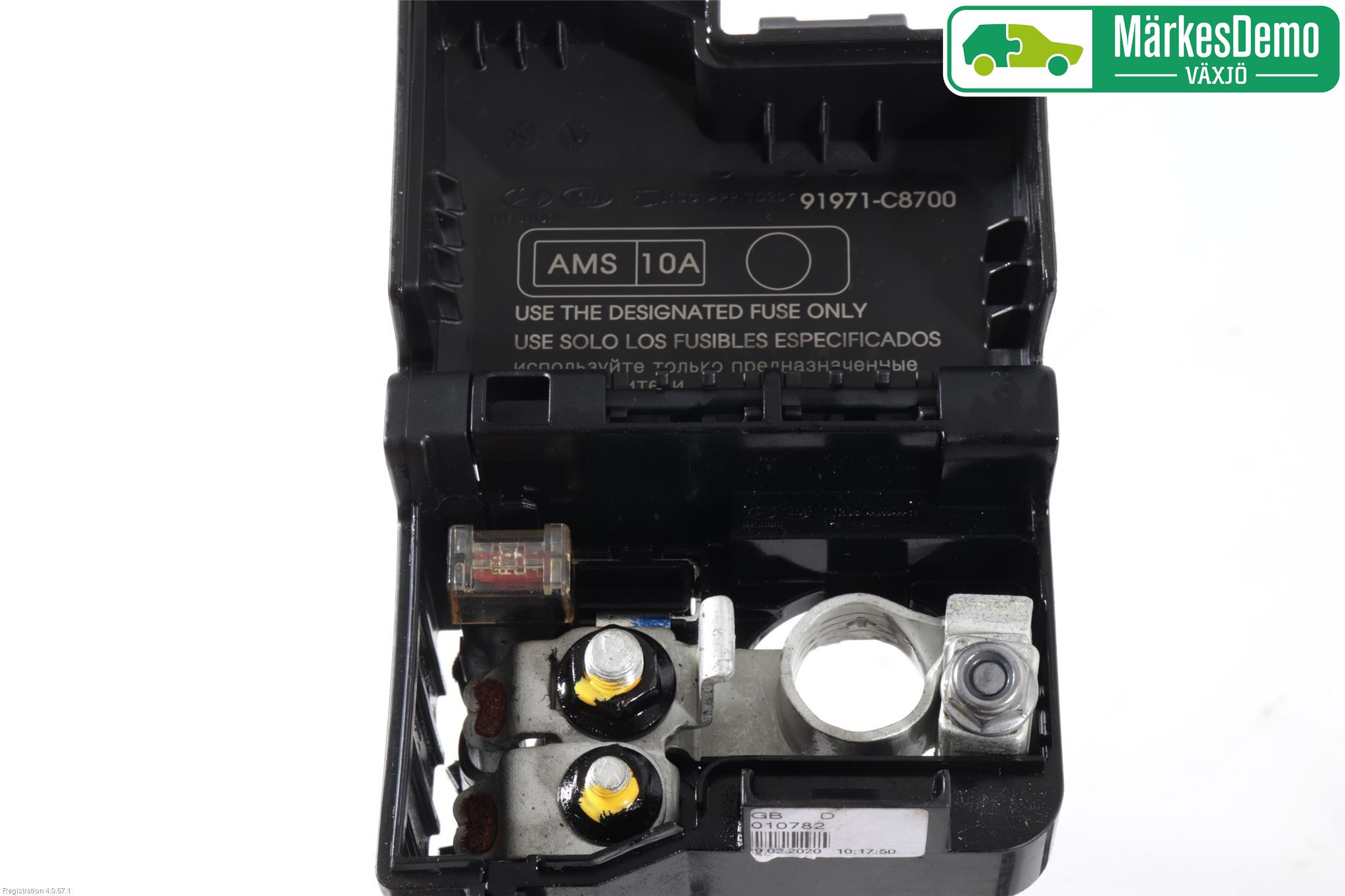 Hyundai i20 GB 15-20 Kabelhärva