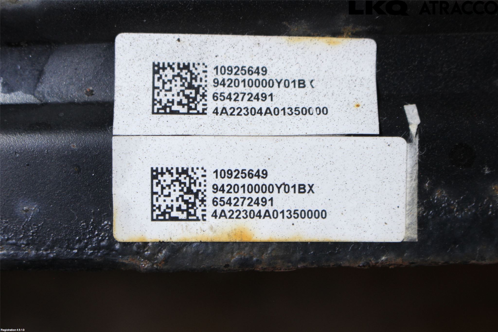 MG HS/EHS 21- Bakaxelbalk