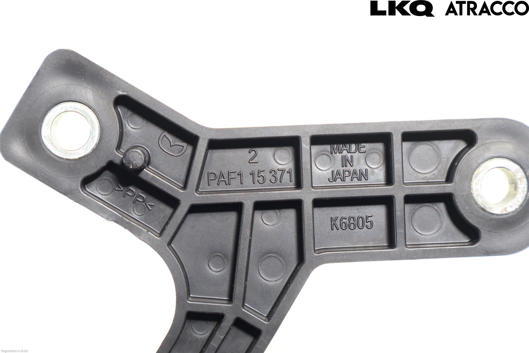 Mazda 3 IV 19- Expansionstank