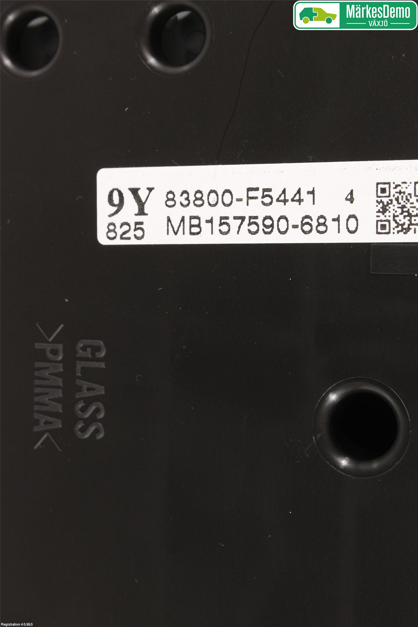Toyota YARIS XP130 15-20 Instrument Komb