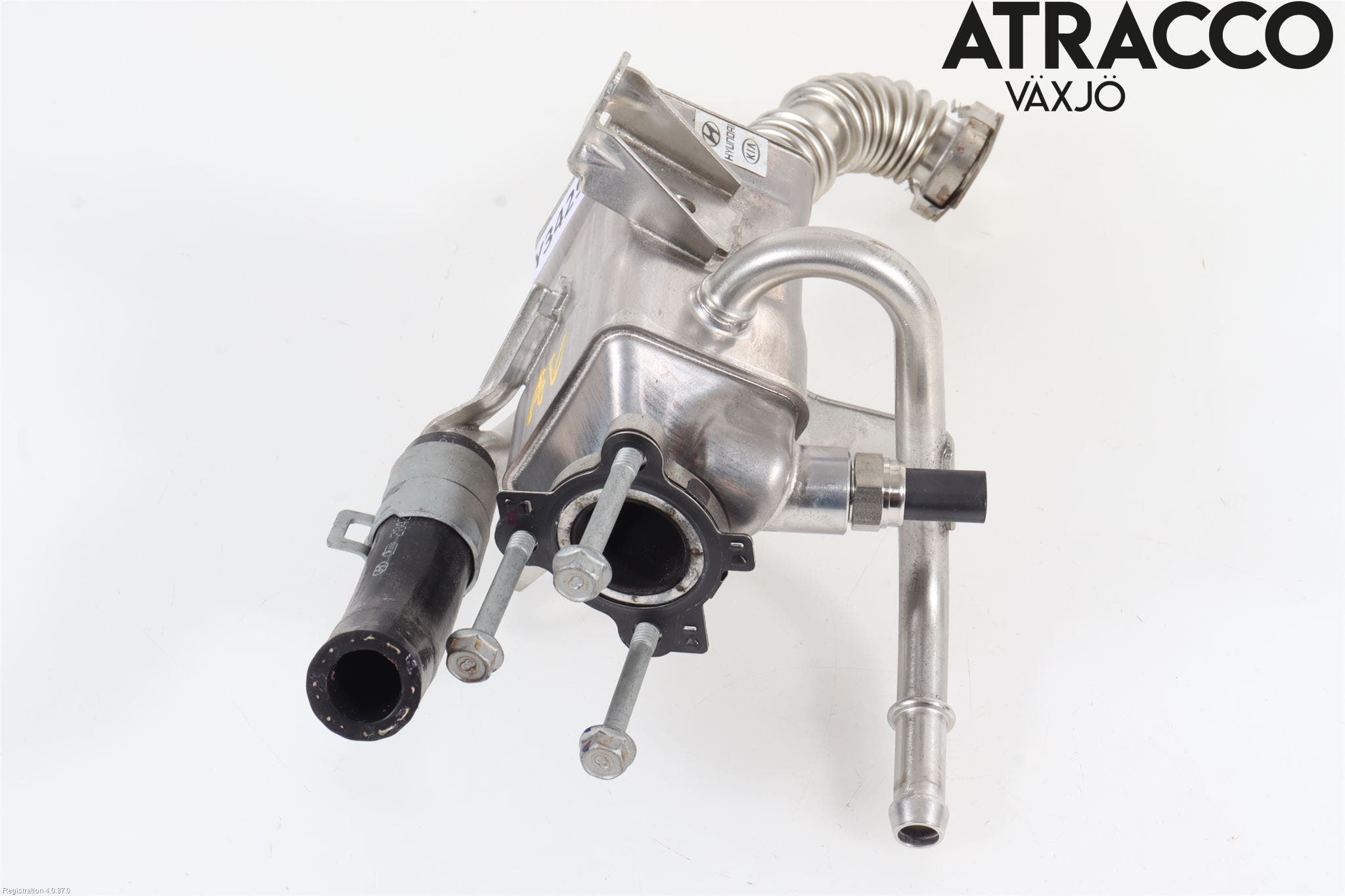 Hyundai i20 BC 21- Avgaskylare