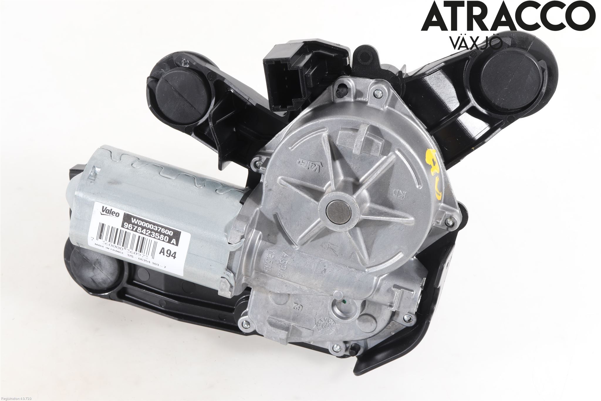 Peugeot 2008 13-20 Torkarmotor Baklucka