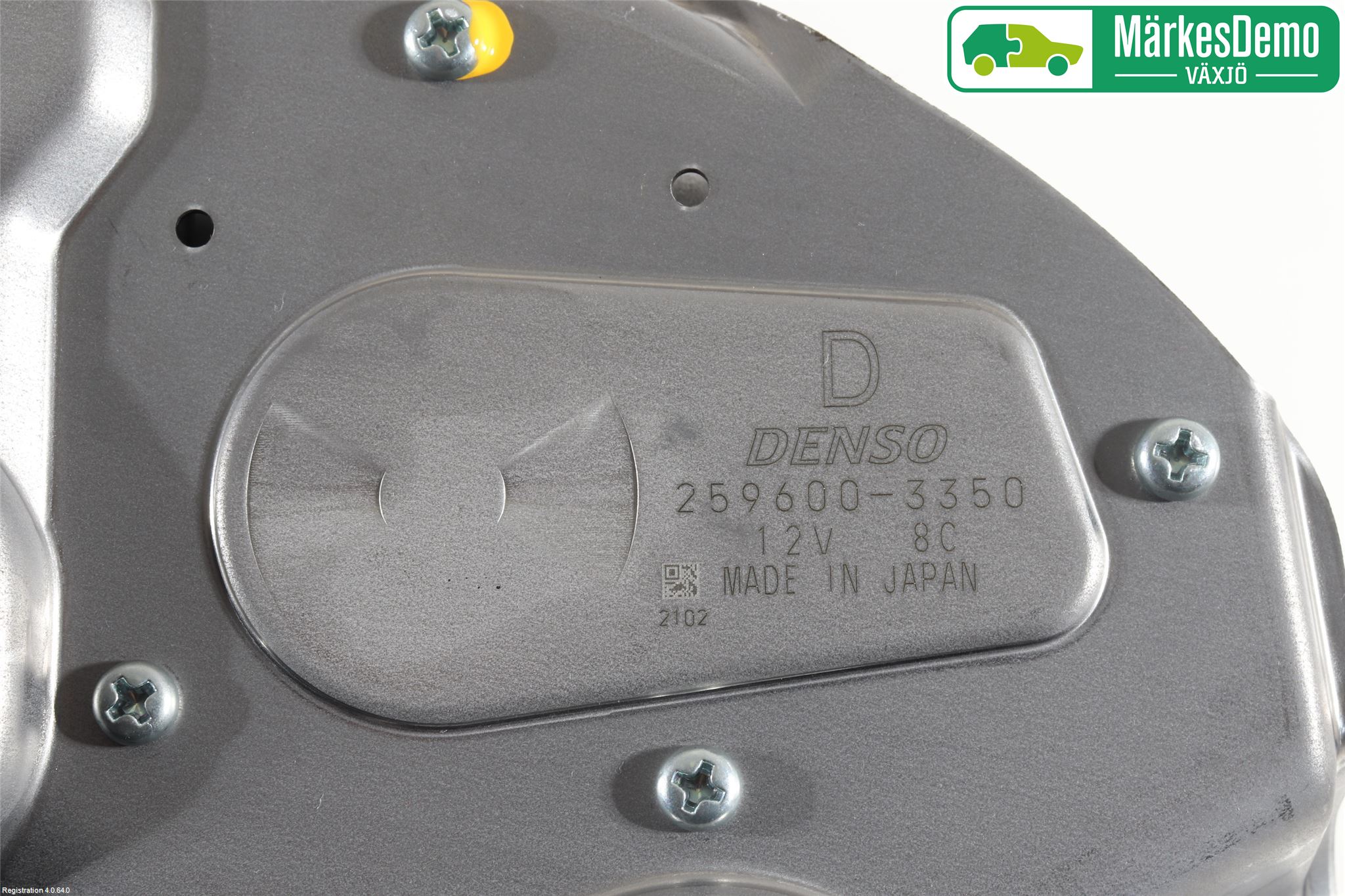 Suzuki SWIFT 17-24 Torkarmotor Baklucka