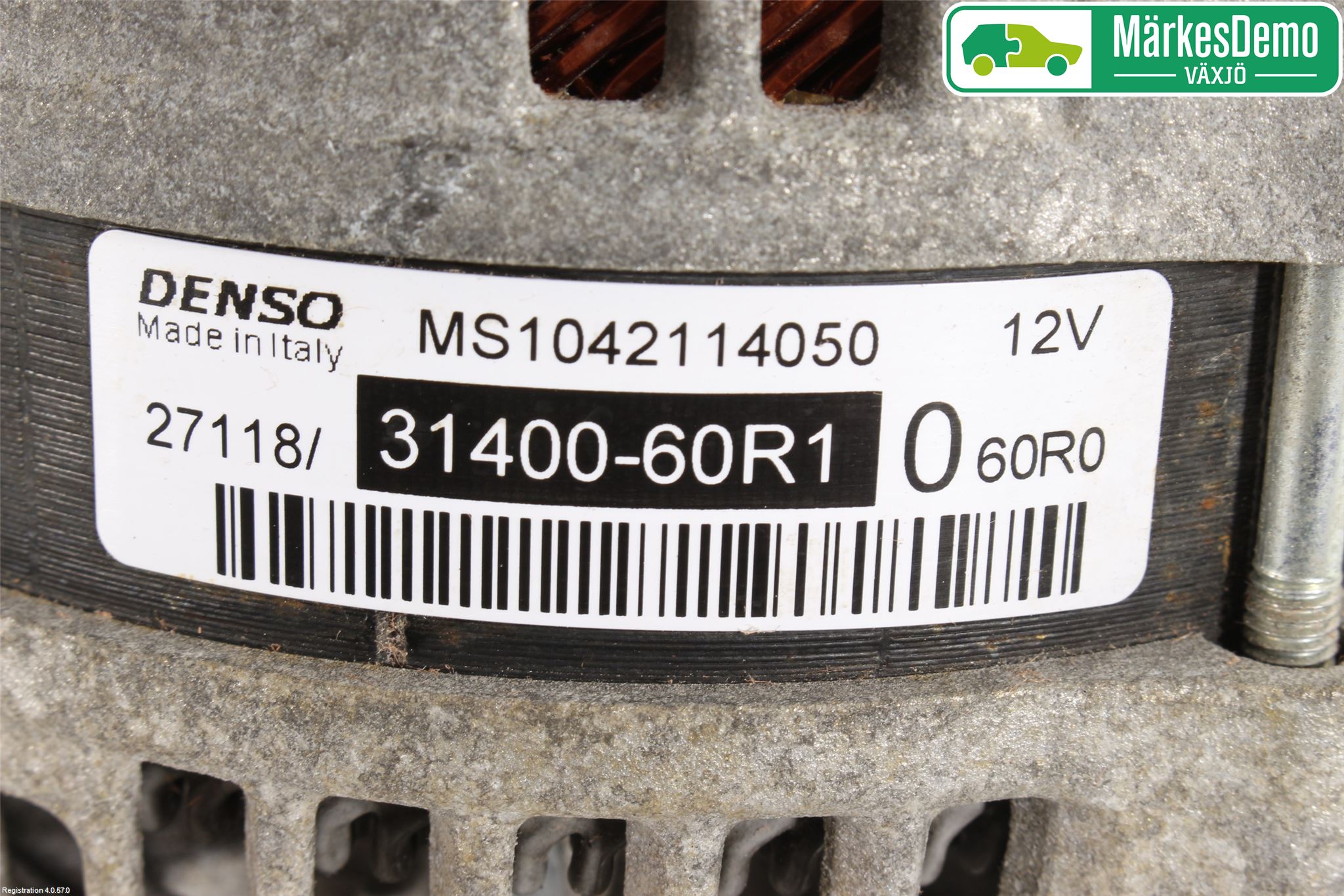 Suzuki SX4 S-CROSS 14-21 Generator