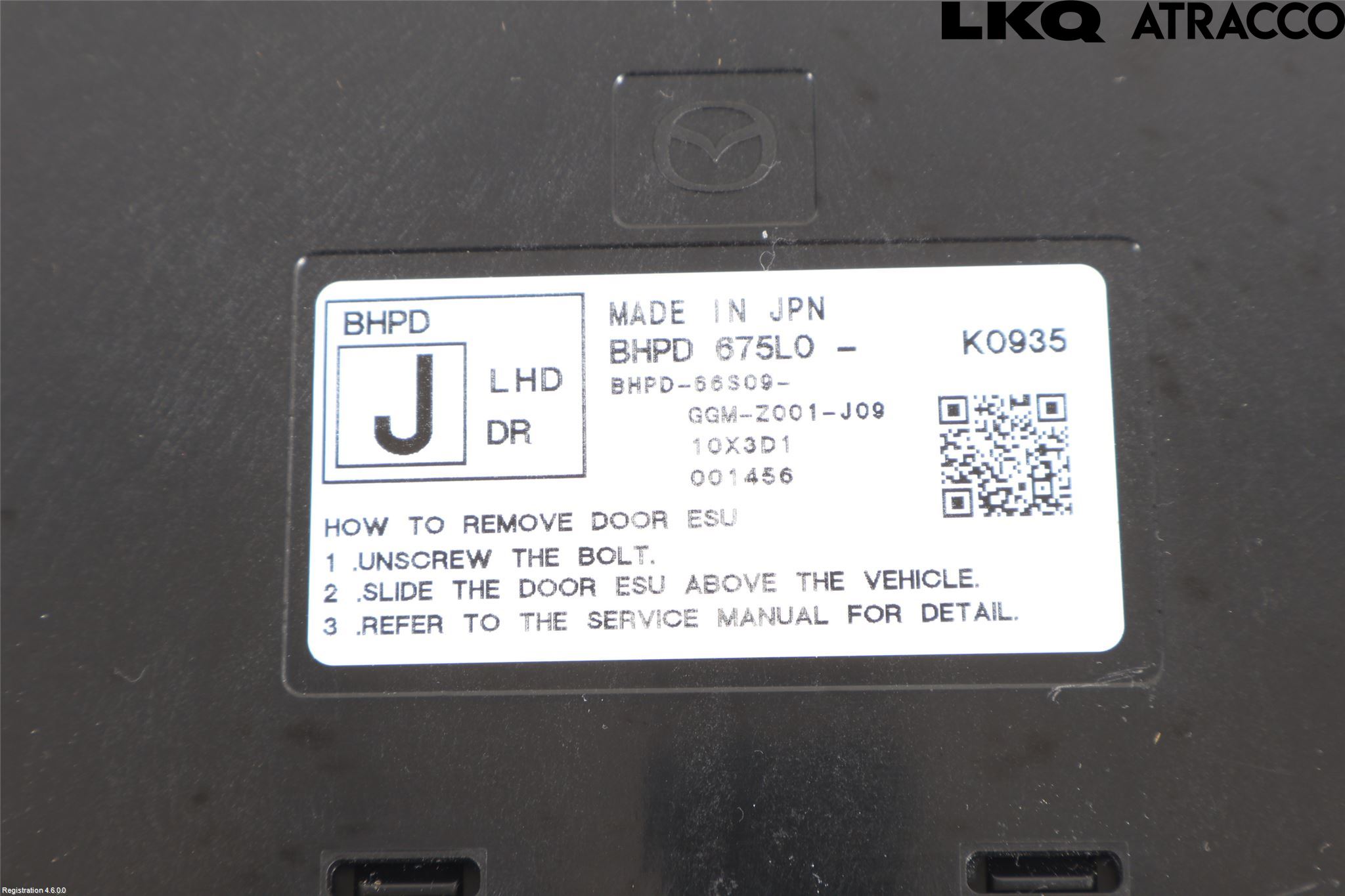 Mazda CX-30 20- Styrenhet Dörr