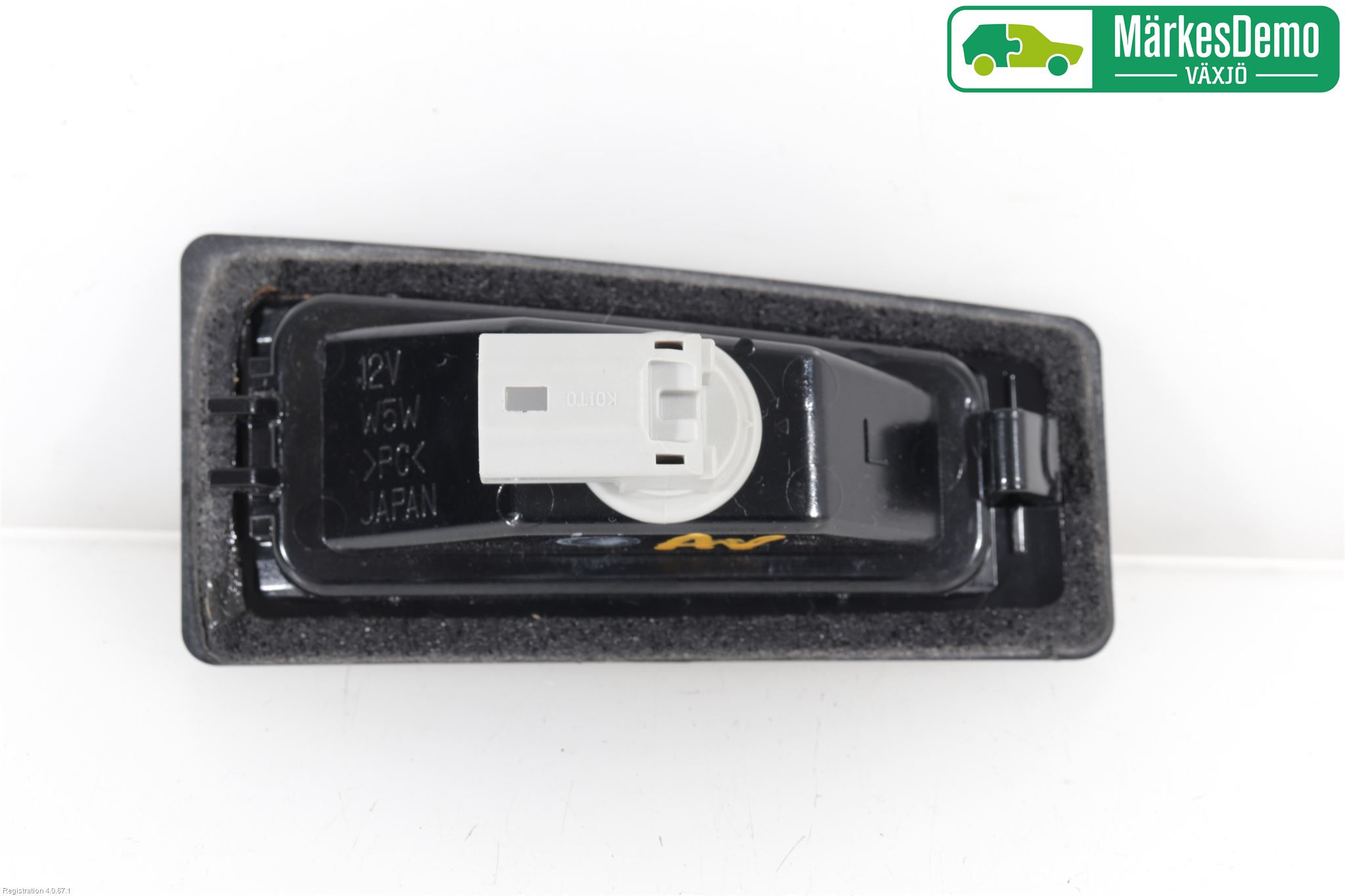 Mazda CX-3 Skylt Belysning