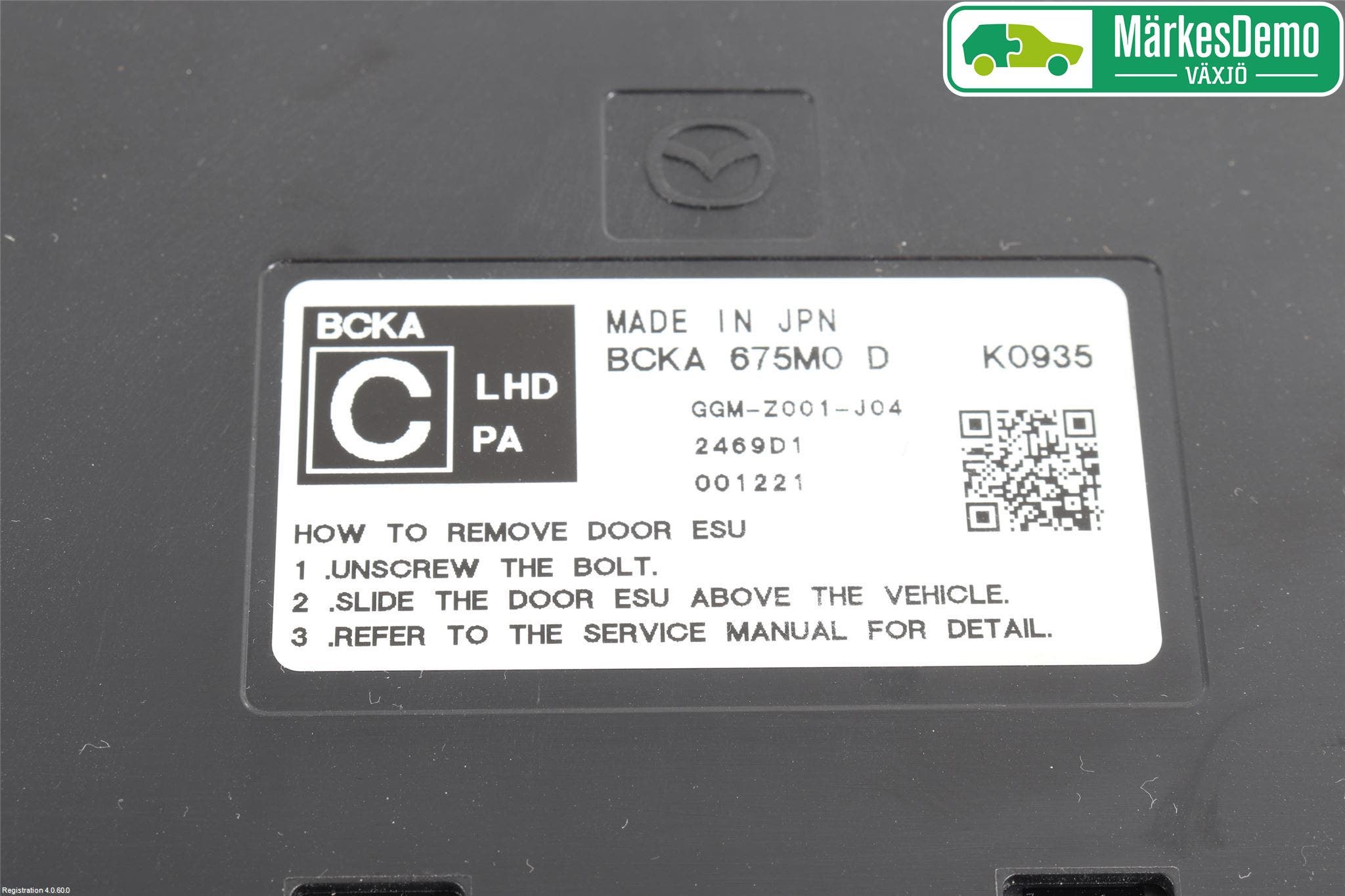 Mazda CX-30 20- Styrenhet Övrigt