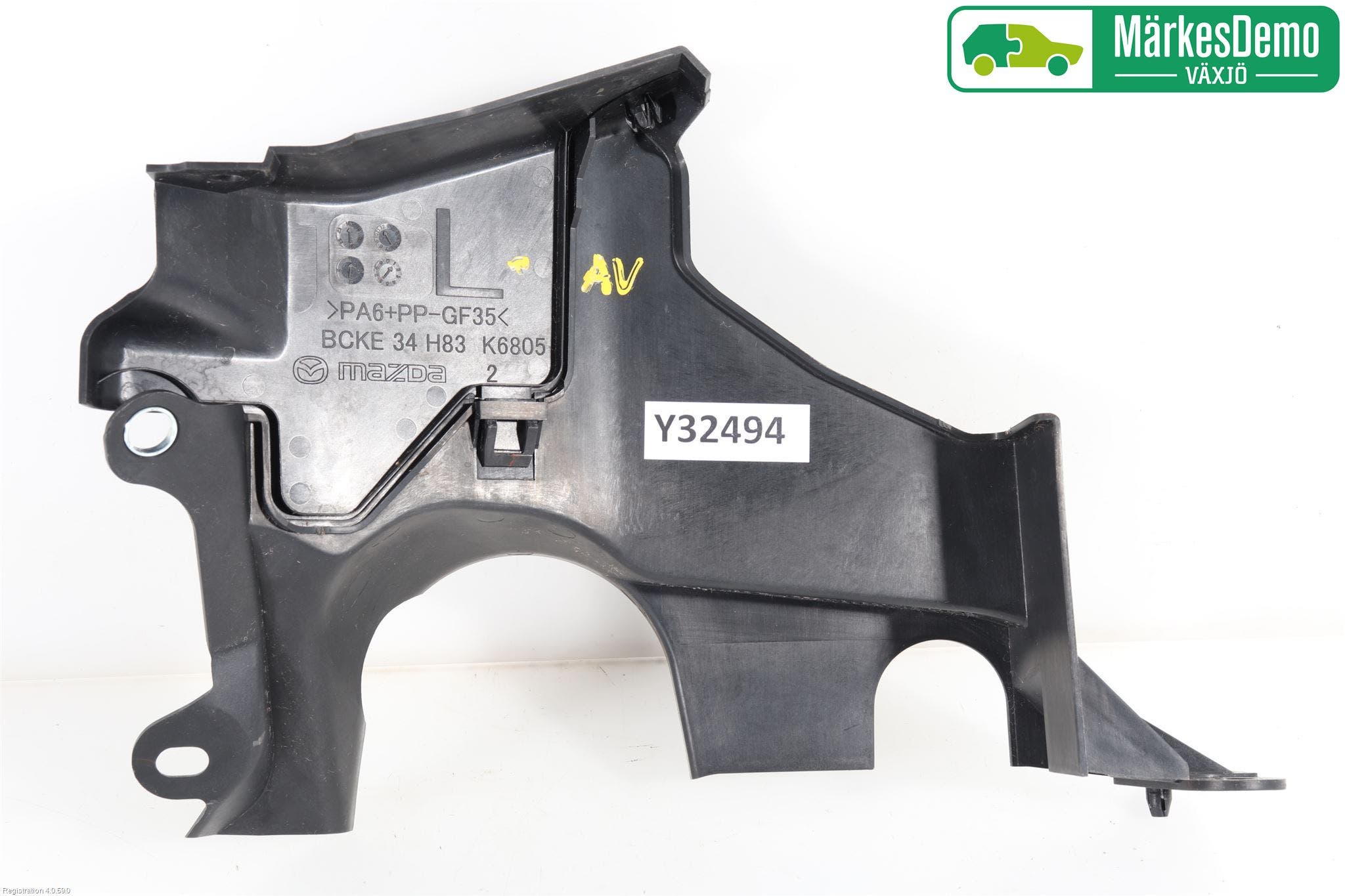 Mazda 3 IV 19- Hasplåt Plåt-Plast