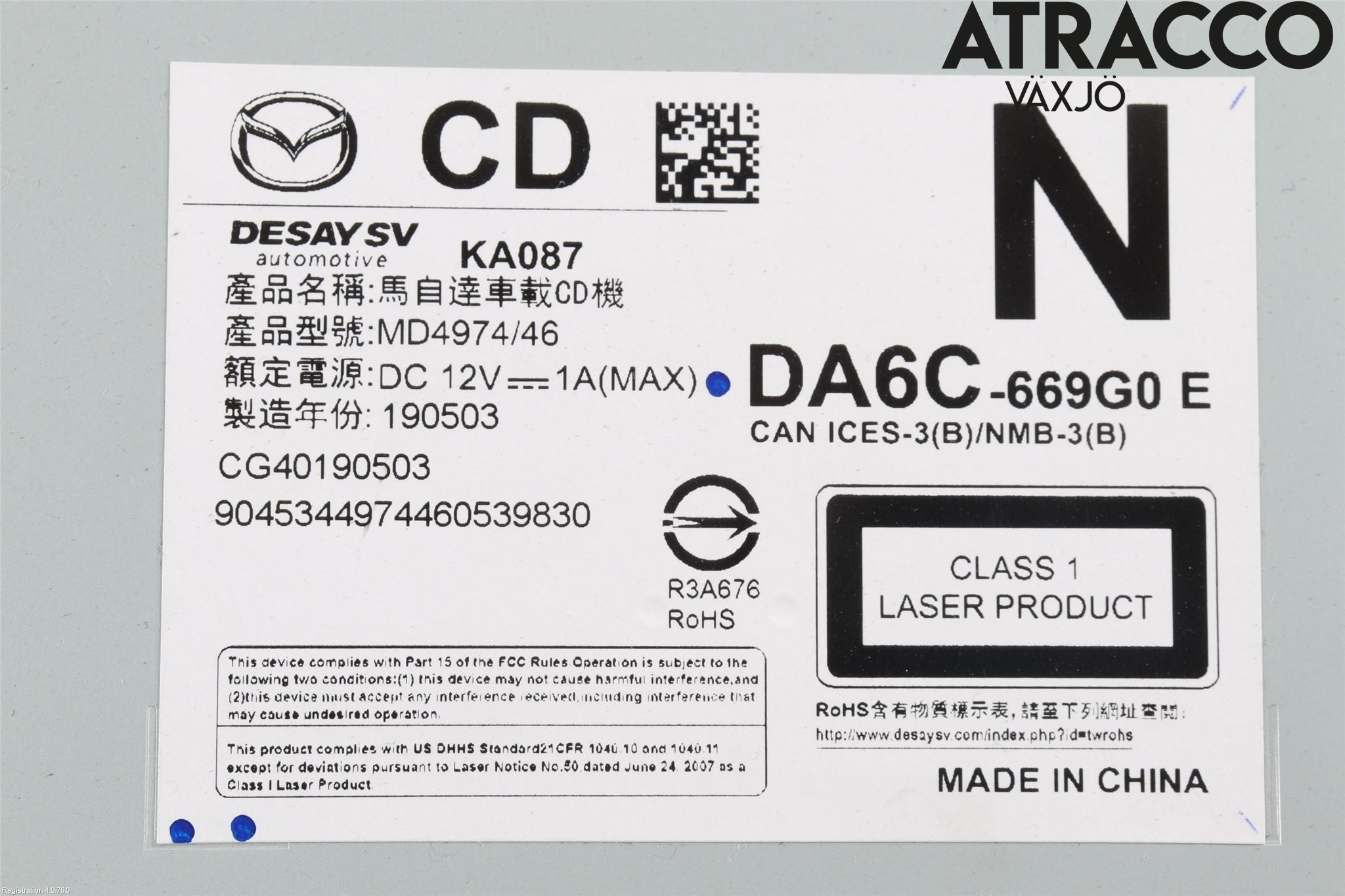 Mazda CX-3 Cd Radio - Multimediapanel