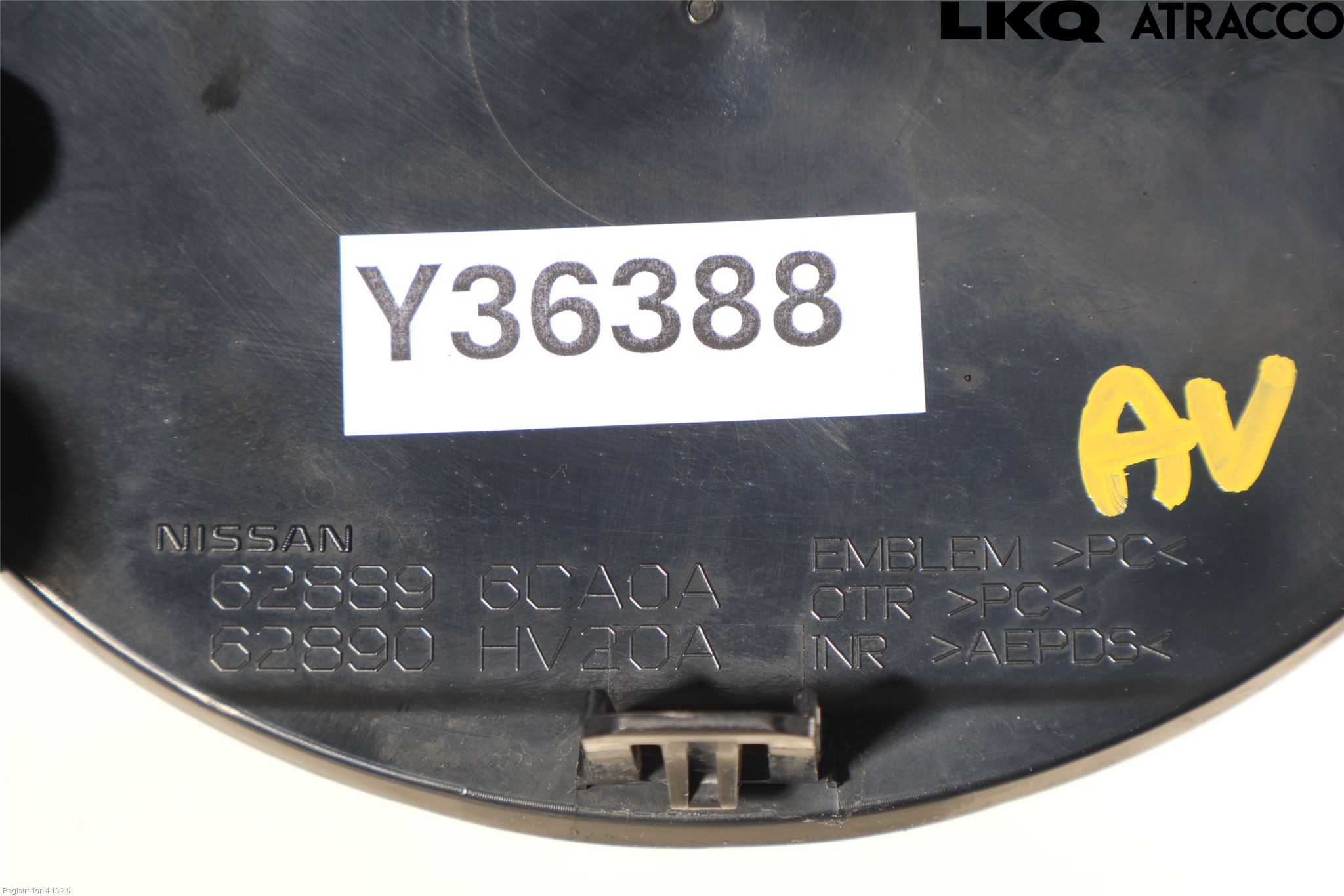 Nissan QASHQAI 17-21 Emblem