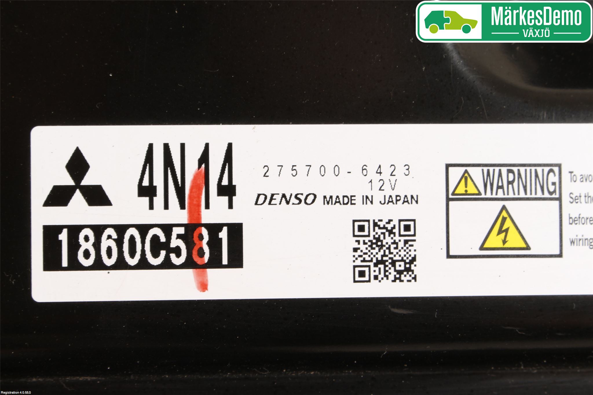 Mitsubishi OUTLANDER 13-21 Styrenhet Insprut Bensin