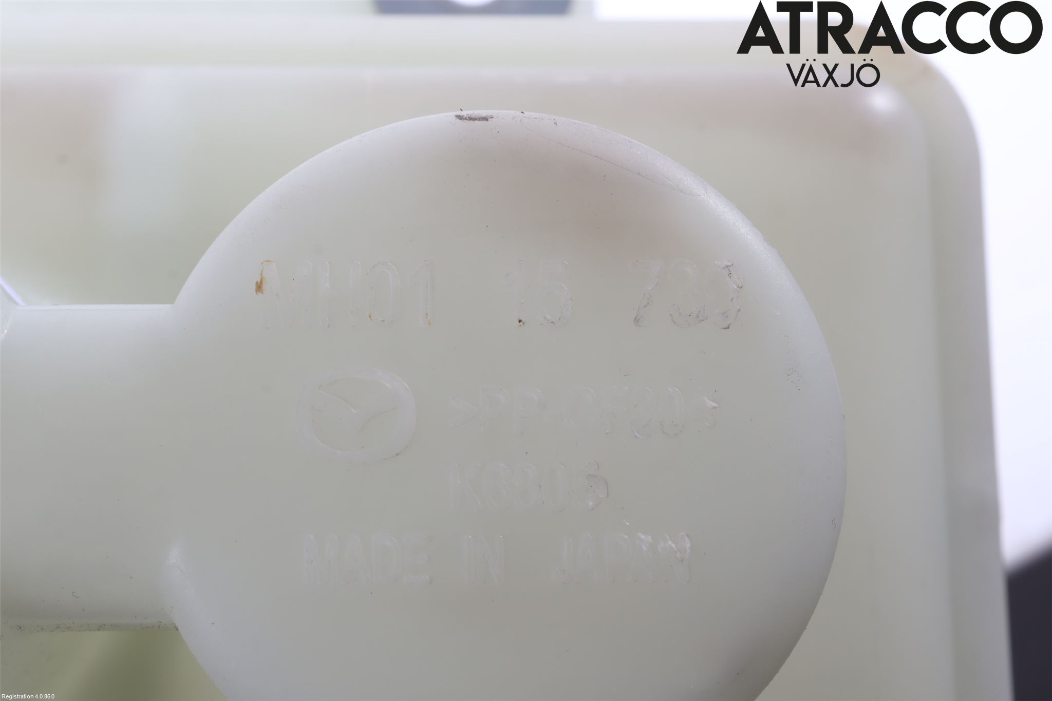 Mazda MX-30 20- Expansionstank