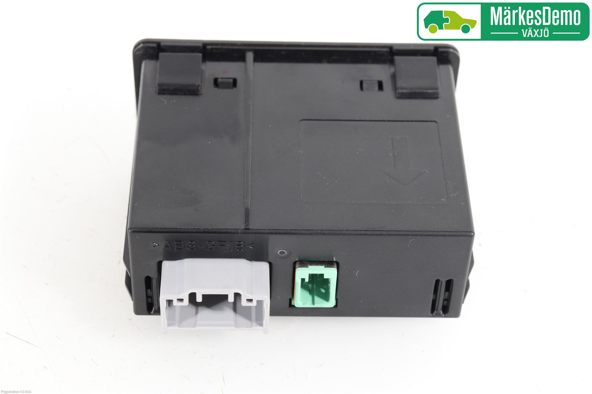 Mazda CX-5 17- El Övrigt