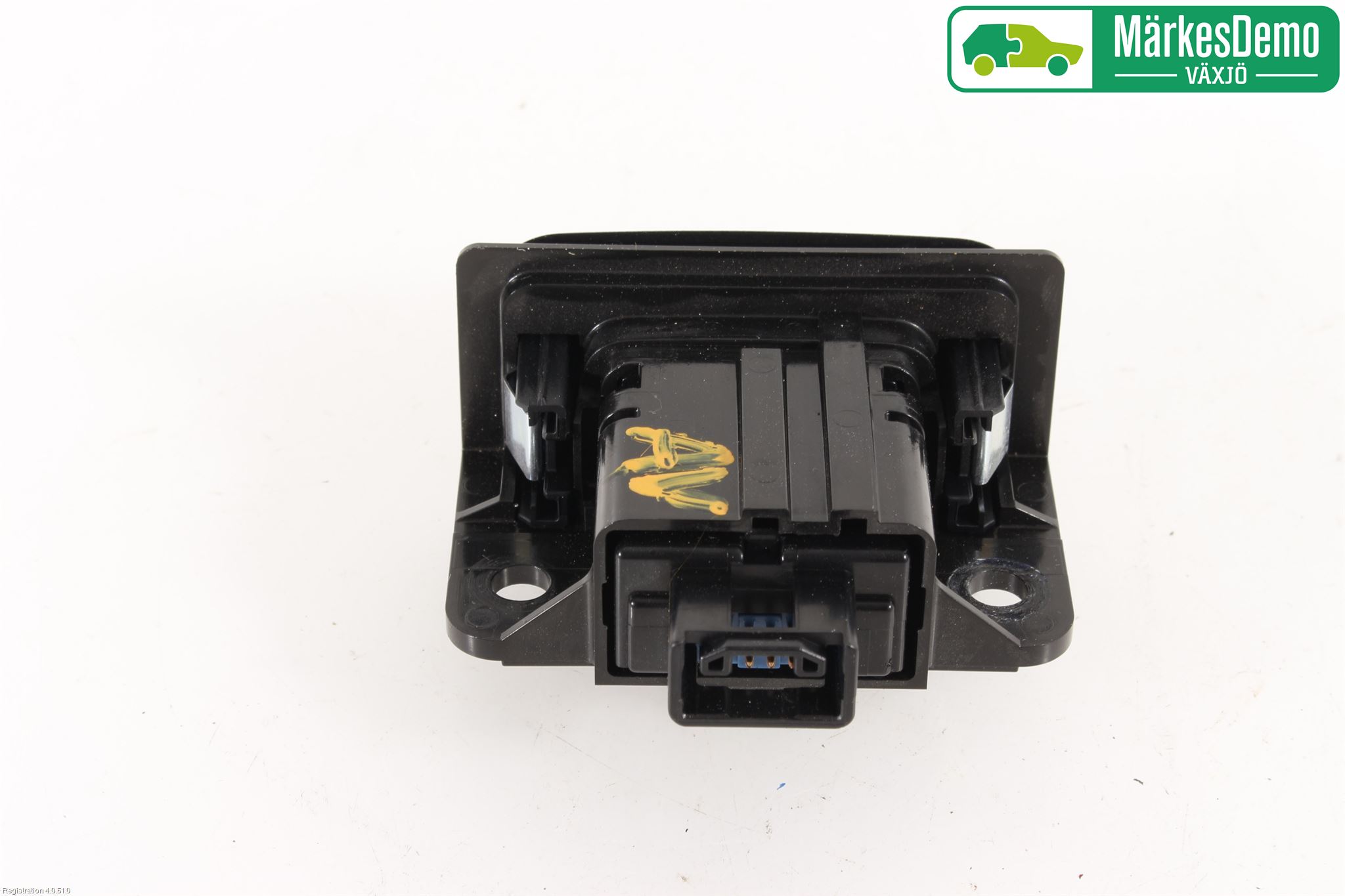 Lexus GS 300h/450h 13-20 Strömställare Baklucka