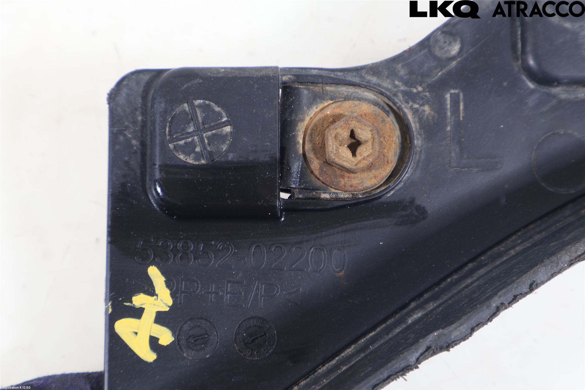 Toyota COROLLA 19- Stänkskydd