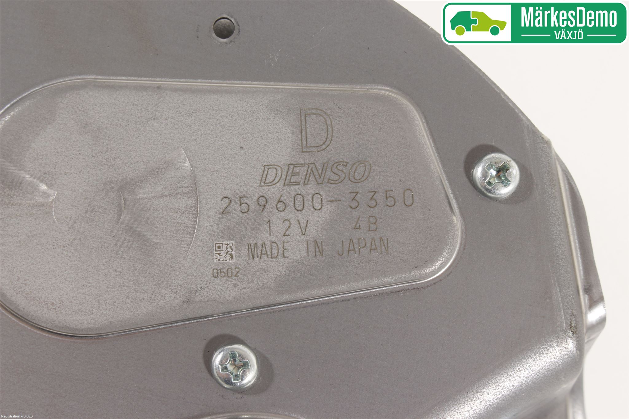 Suzuki SWIFT 17-24 Torkarmotor Baklucka