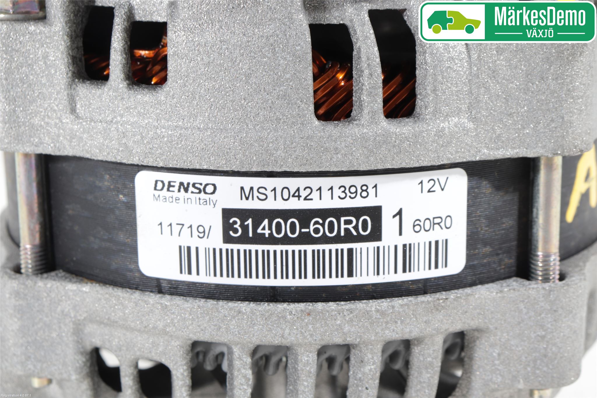 Suzuki VITARA 15- Generator