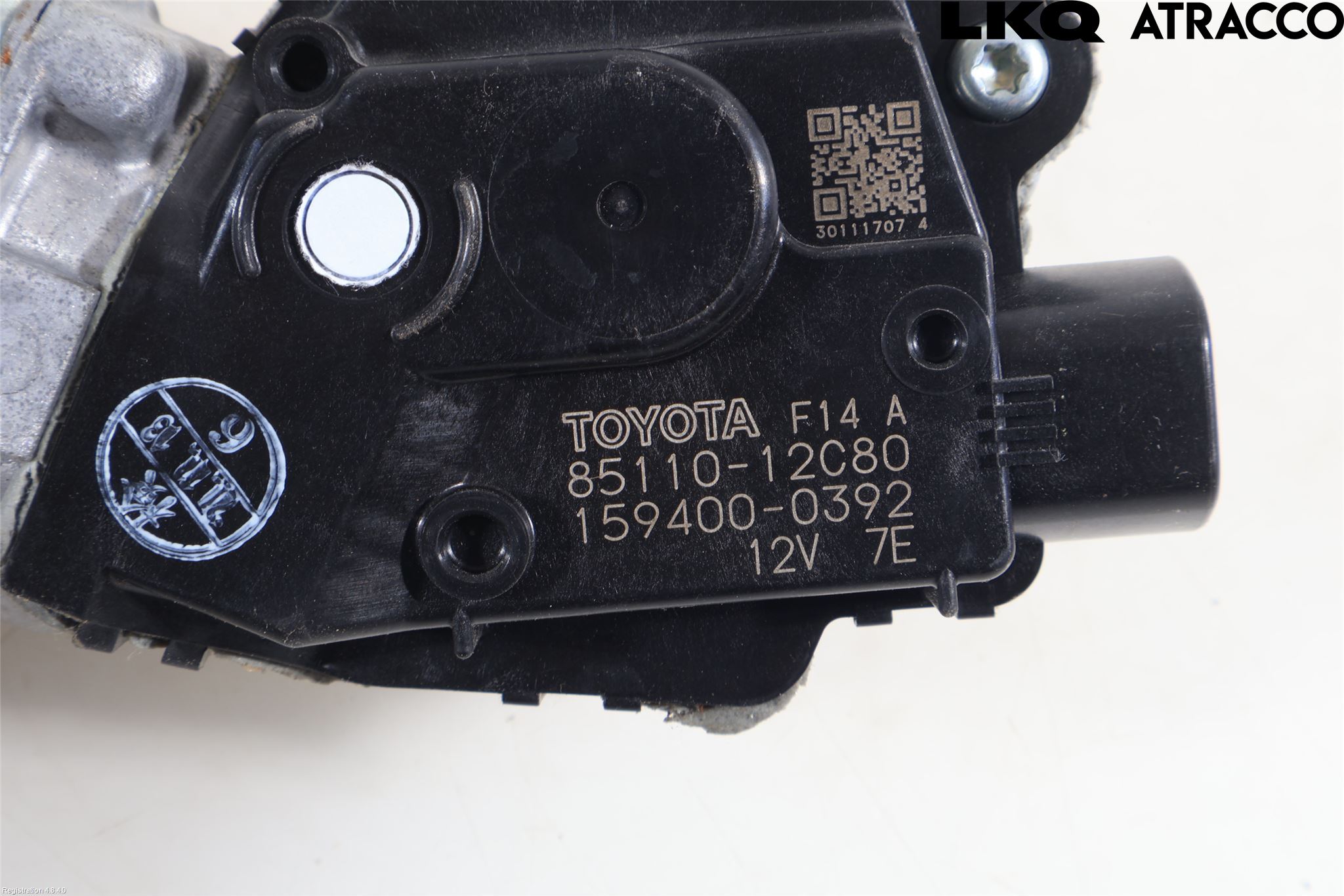 Toyota COROLLA 19- Torkarmotor Vindruta
