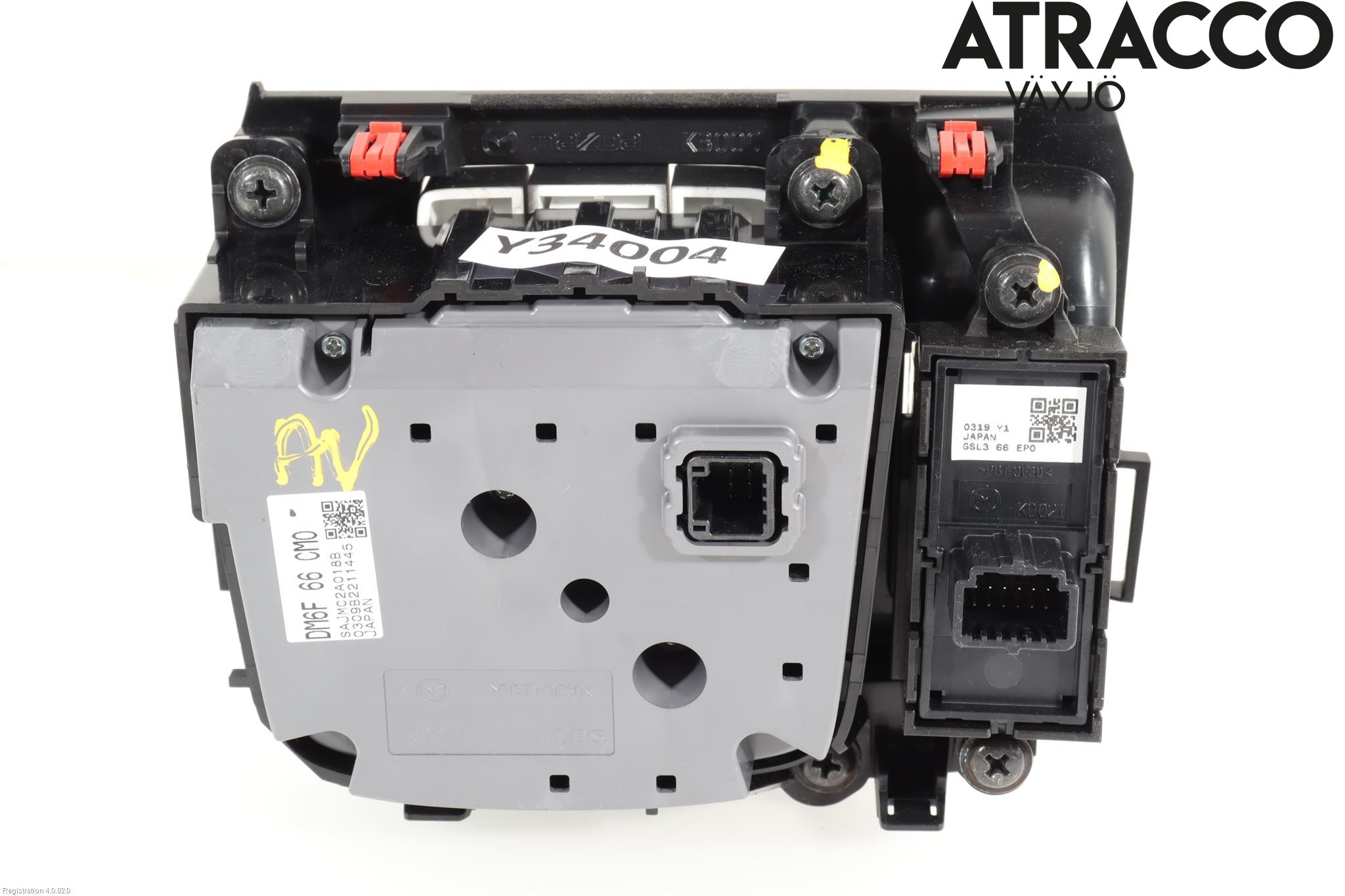 Mazda CX-3 Strömställare Multifunktion