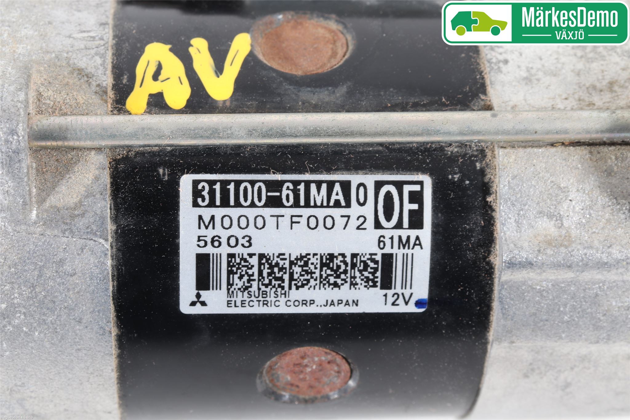 Suzuki VITARA 15- Startmotor