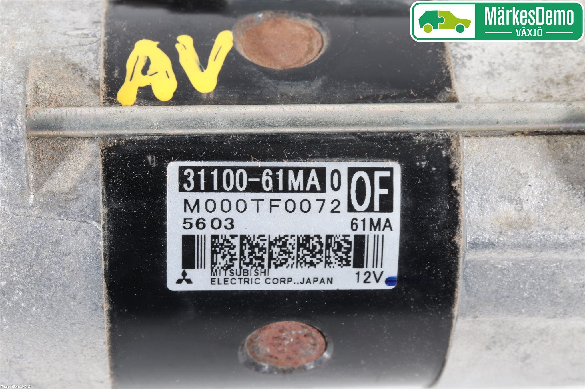 Suzuki VITARA 15- Startmotor