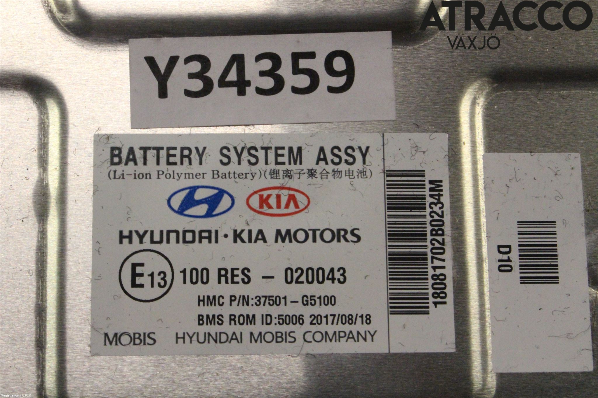 Kia NIRO (DE) 17-22 Batteri Högspänning