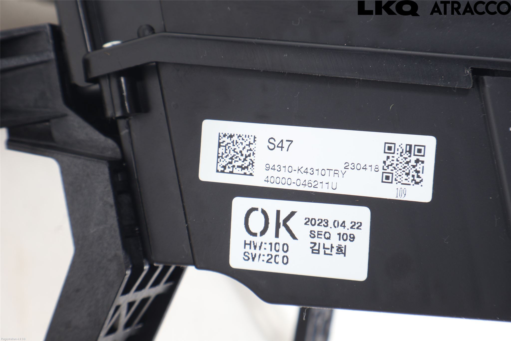 Hyundai KONA/ELECTRIC OS 18-23 Instrument Komb