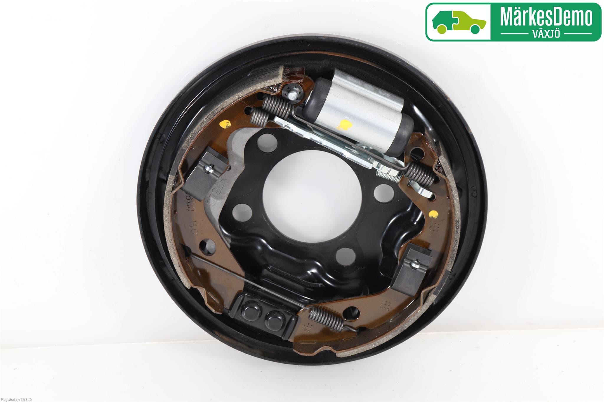 Suzuki SWIFT 17-24 Bromssköld Bak