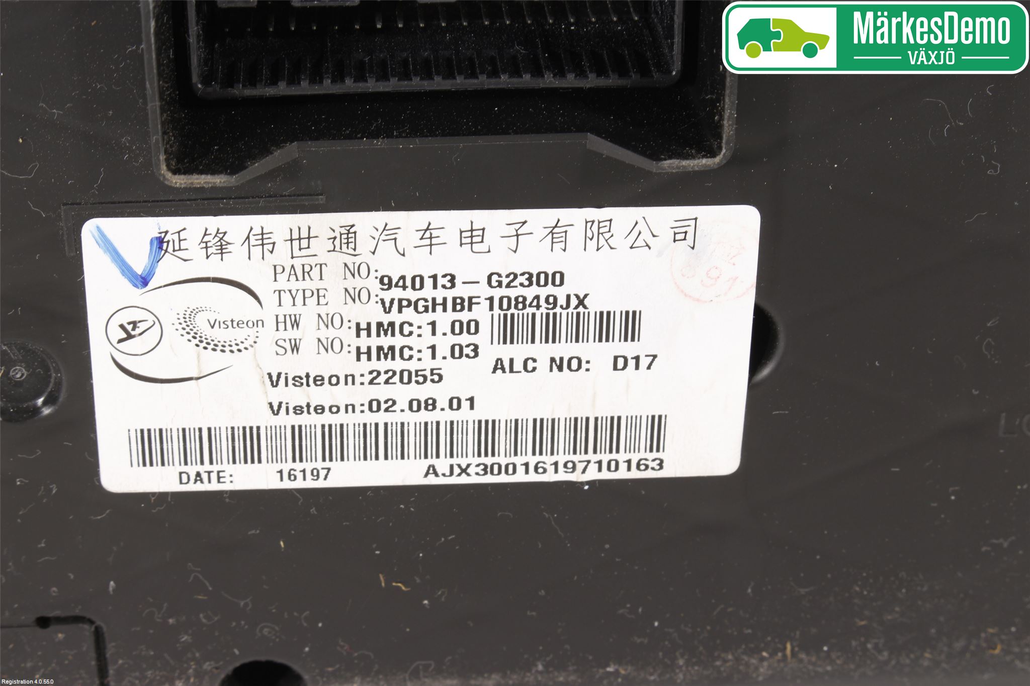 Hyundai IONIQ AE 17-22 Instrument Komb