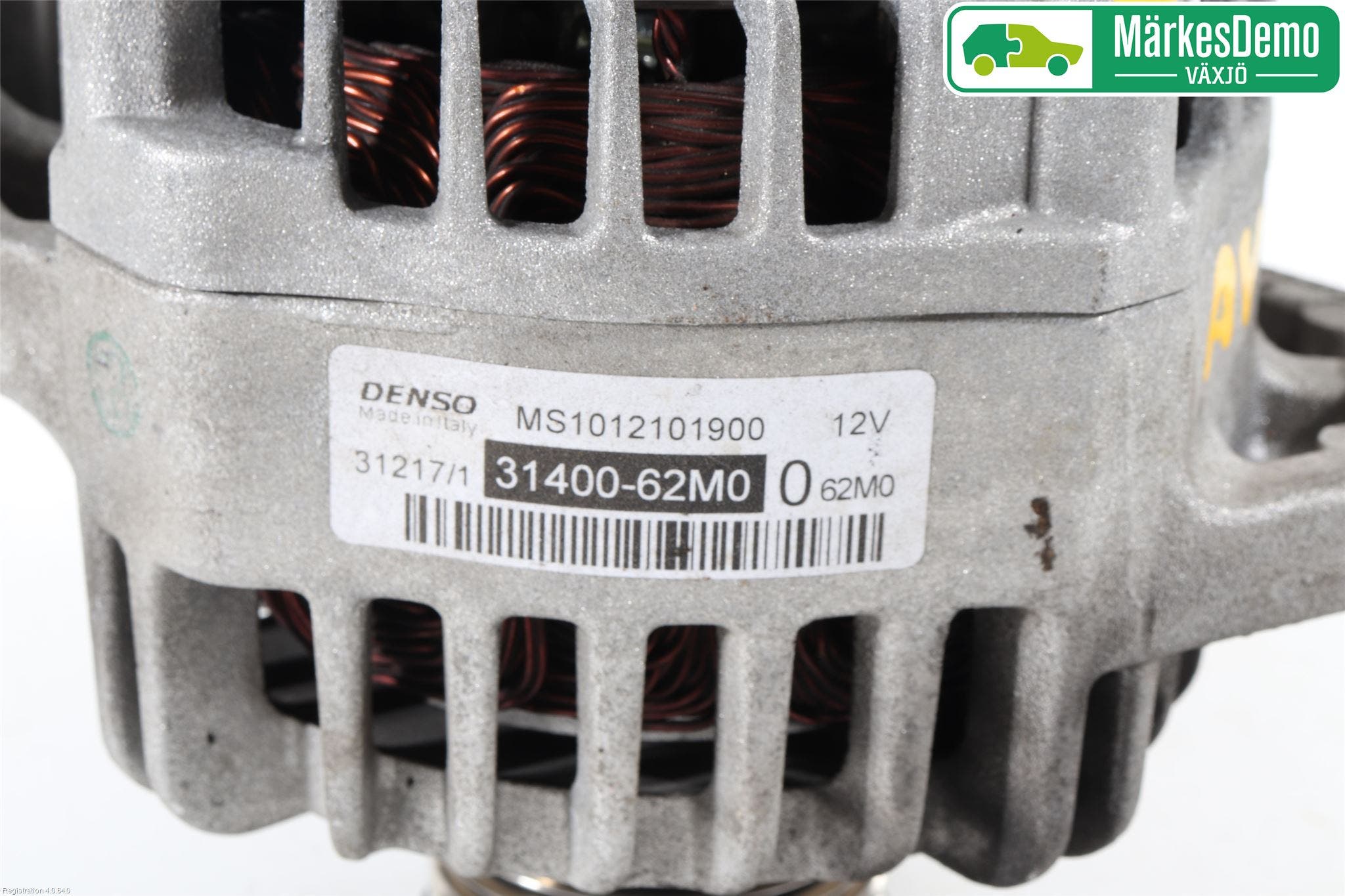 Suzuki VITARA 15- Generator