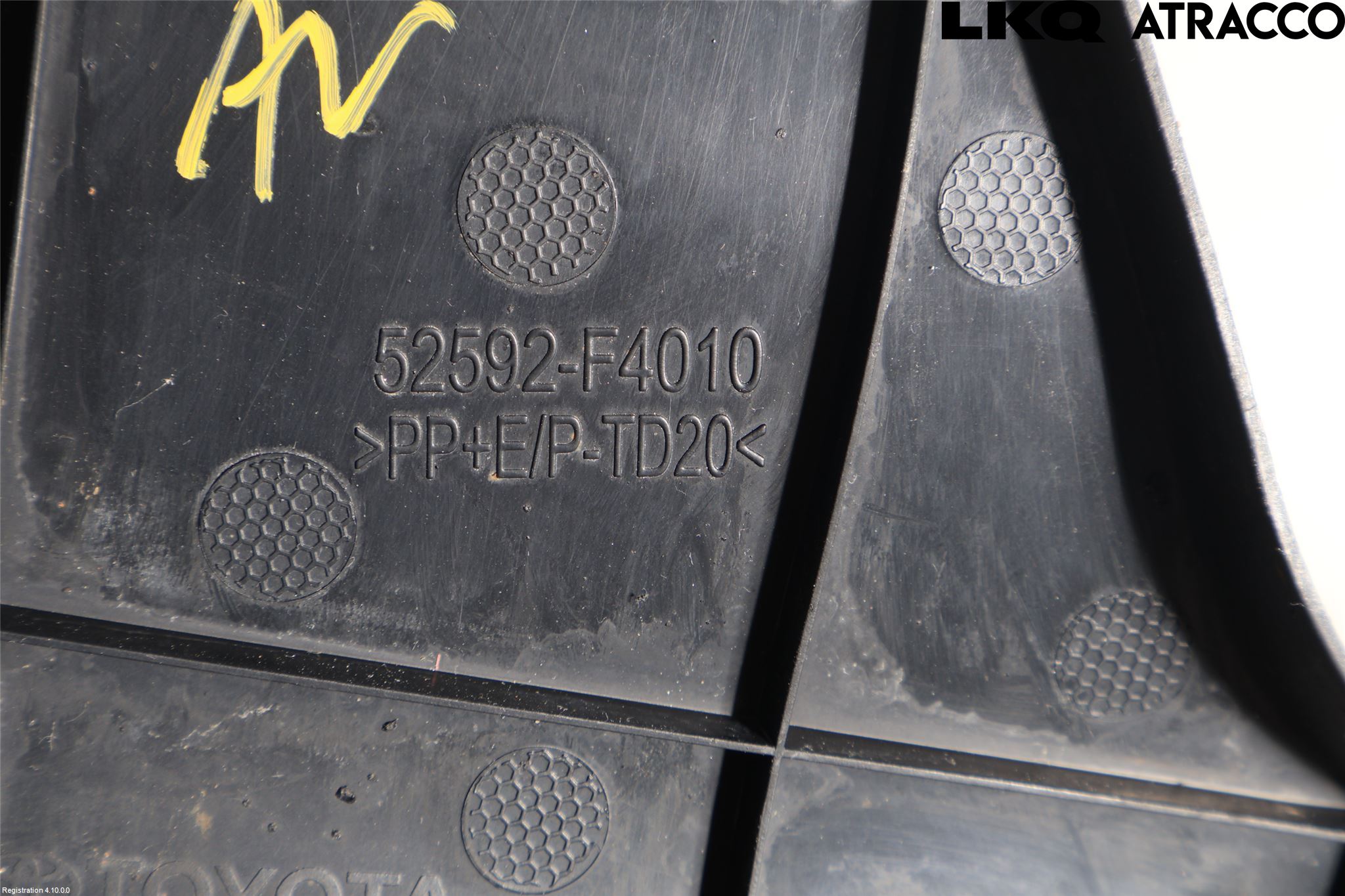 Toyota C-HR 16-23 Skärm Inner