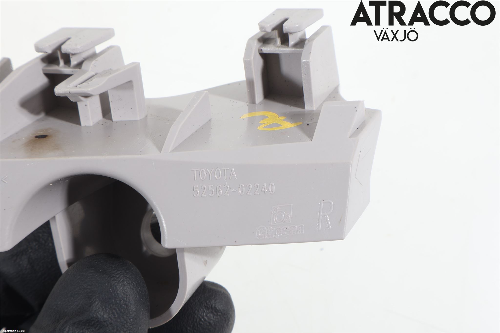 Toyota AURIS 13-19 Stötfångarfäste Bak Hö