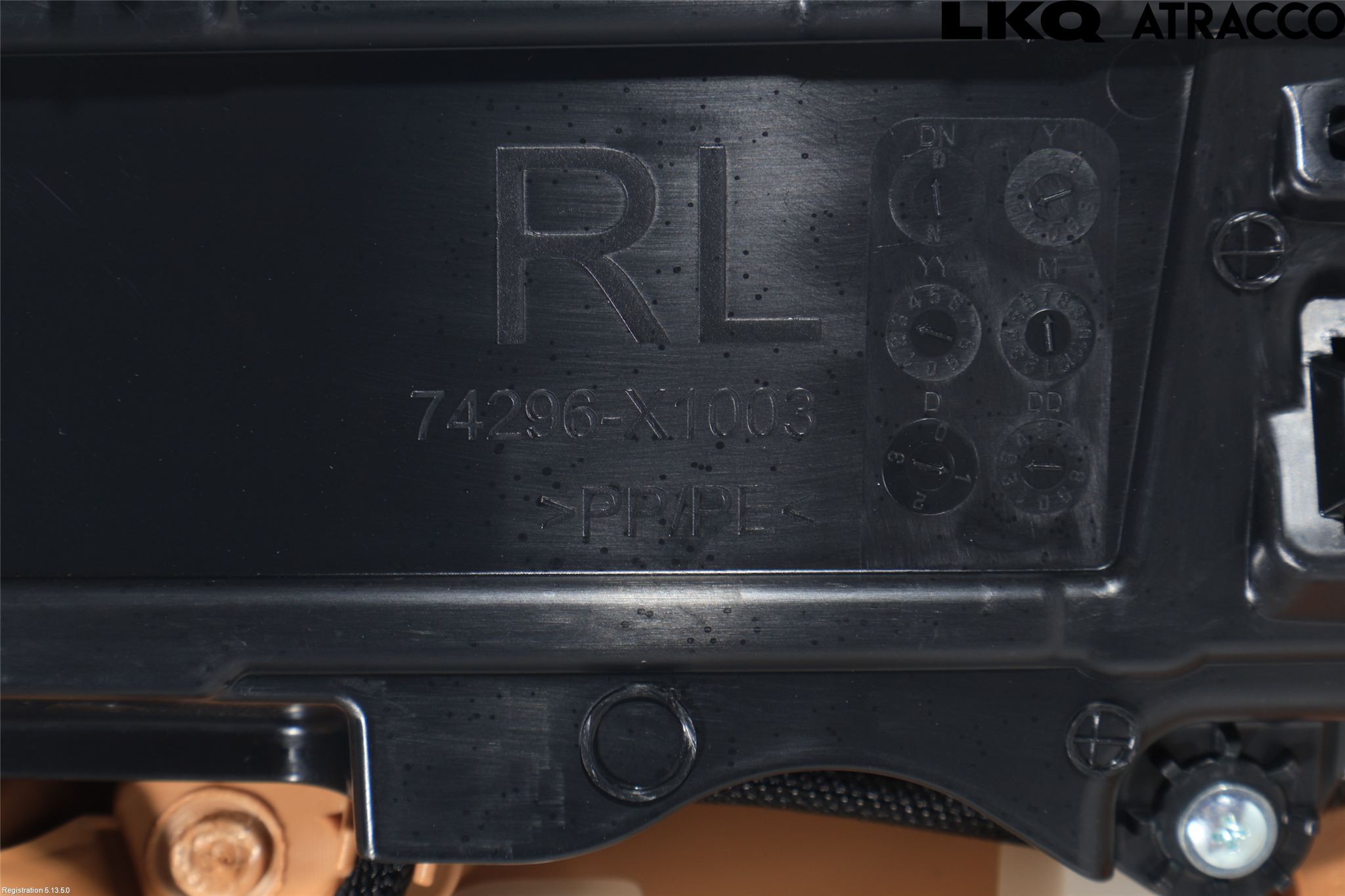 Lexus RZ 23- Dörrklädsel Vä