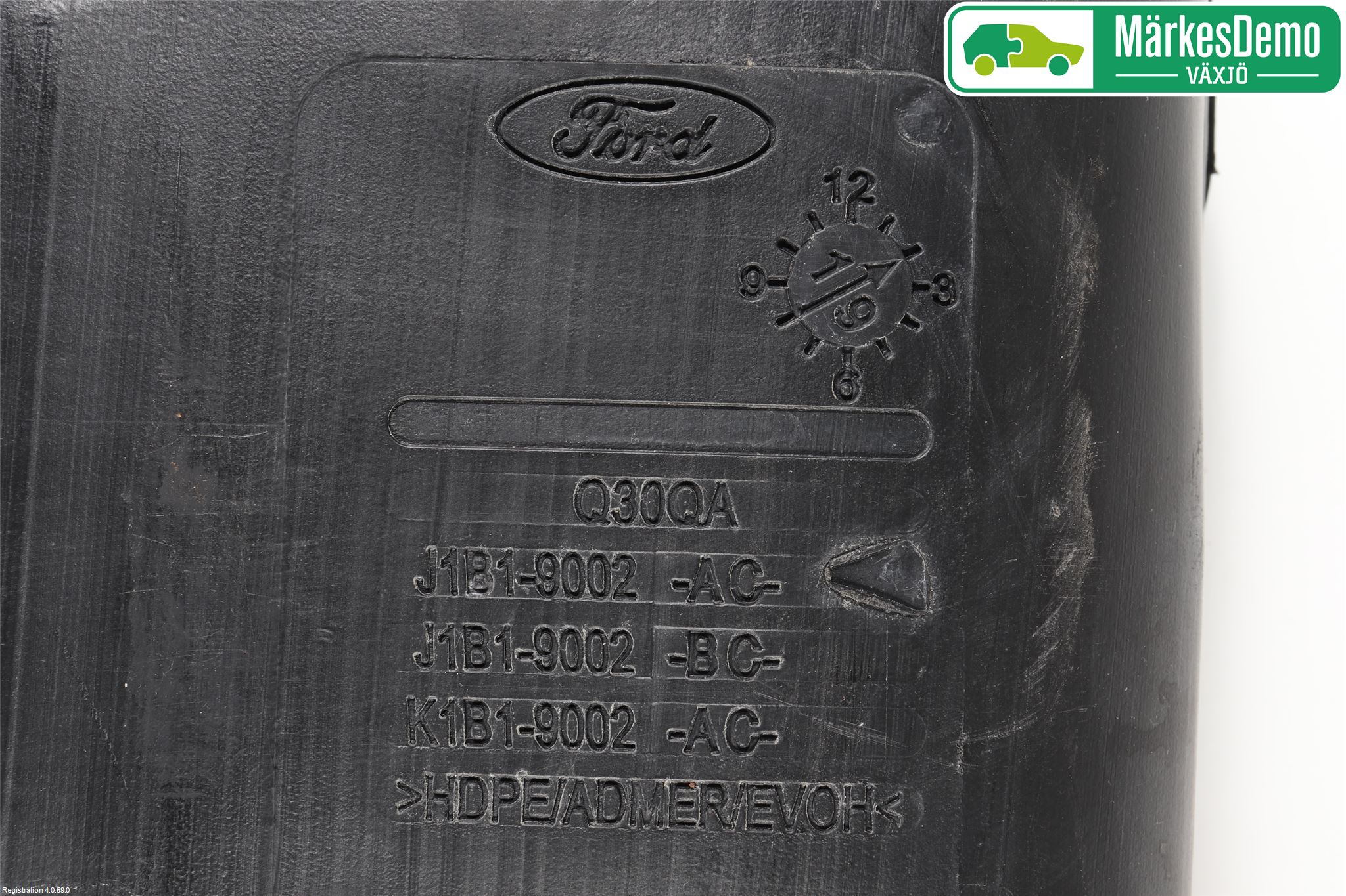 Ford FIESTA (VII) 18-23 Bränsletank