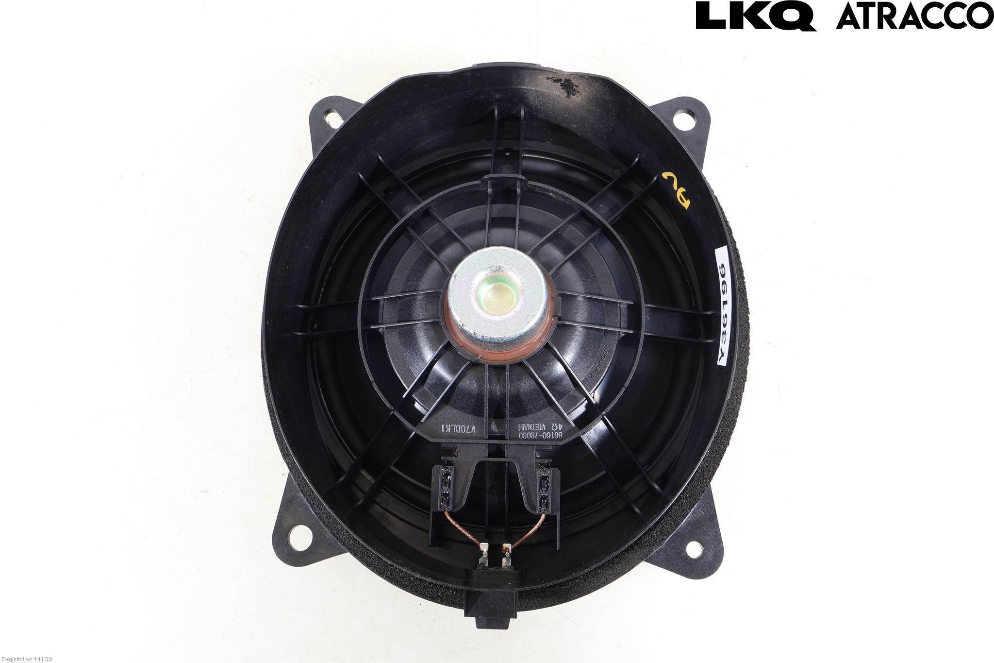 Lexus NX 340h/450h+ 21- Högtalare