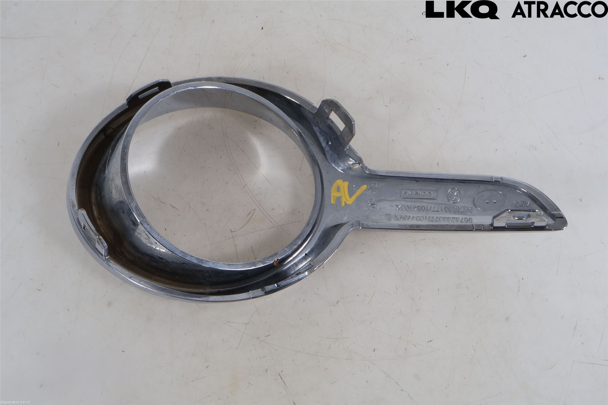 Peugeot 208 12-15 Dimljussarg Fram