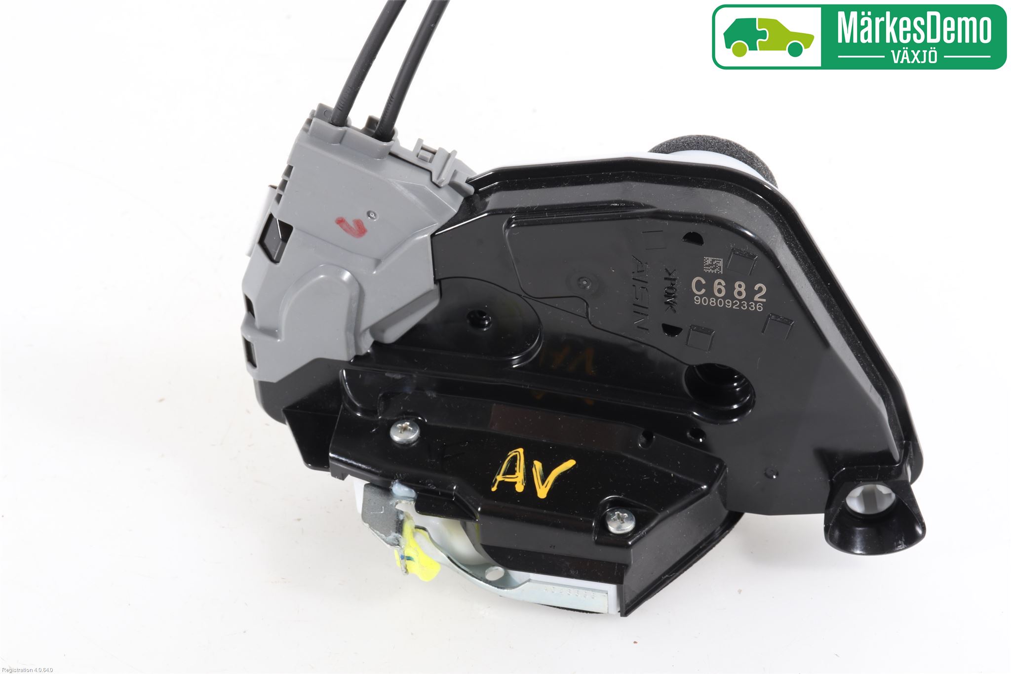 Suzuki SWIFT 17-24 Låskista-Dörrlås