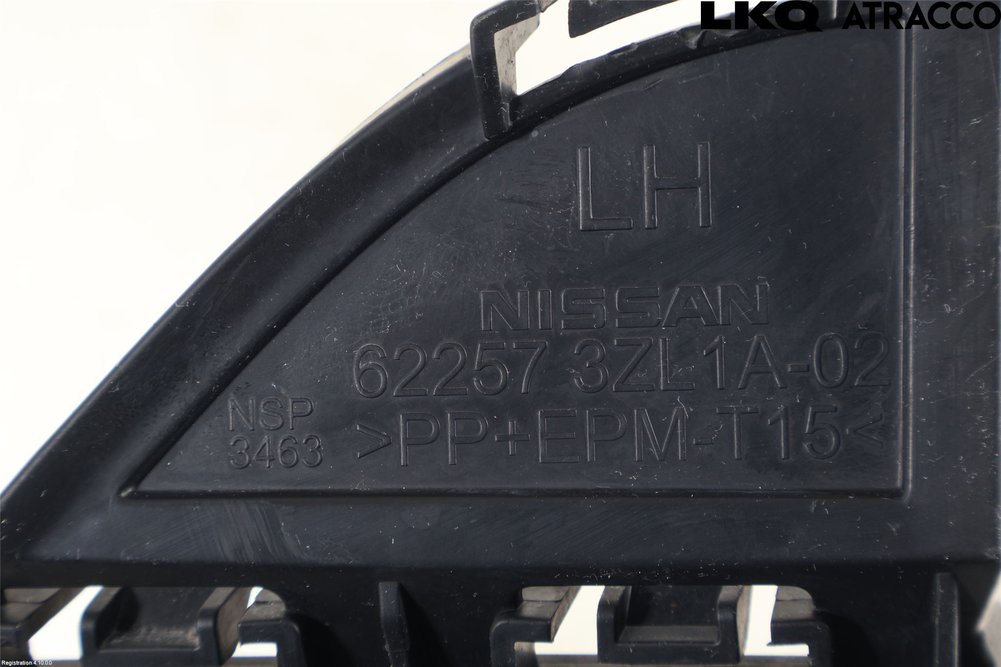 Nissan PULSAR Grill-Galler