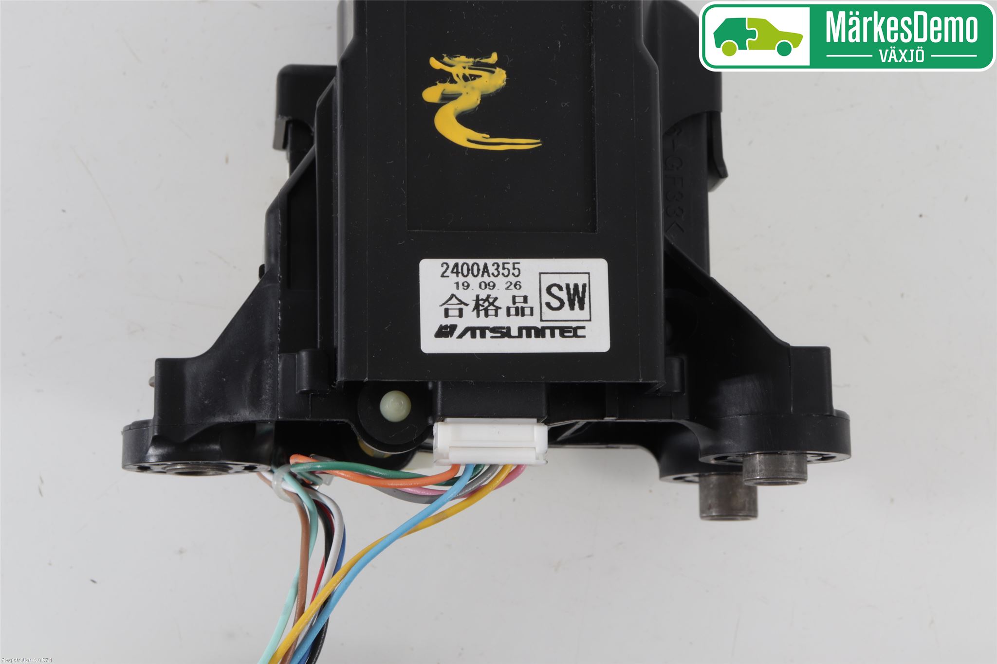 Mitsubishi OUTLANDER 13-21 Växelförare