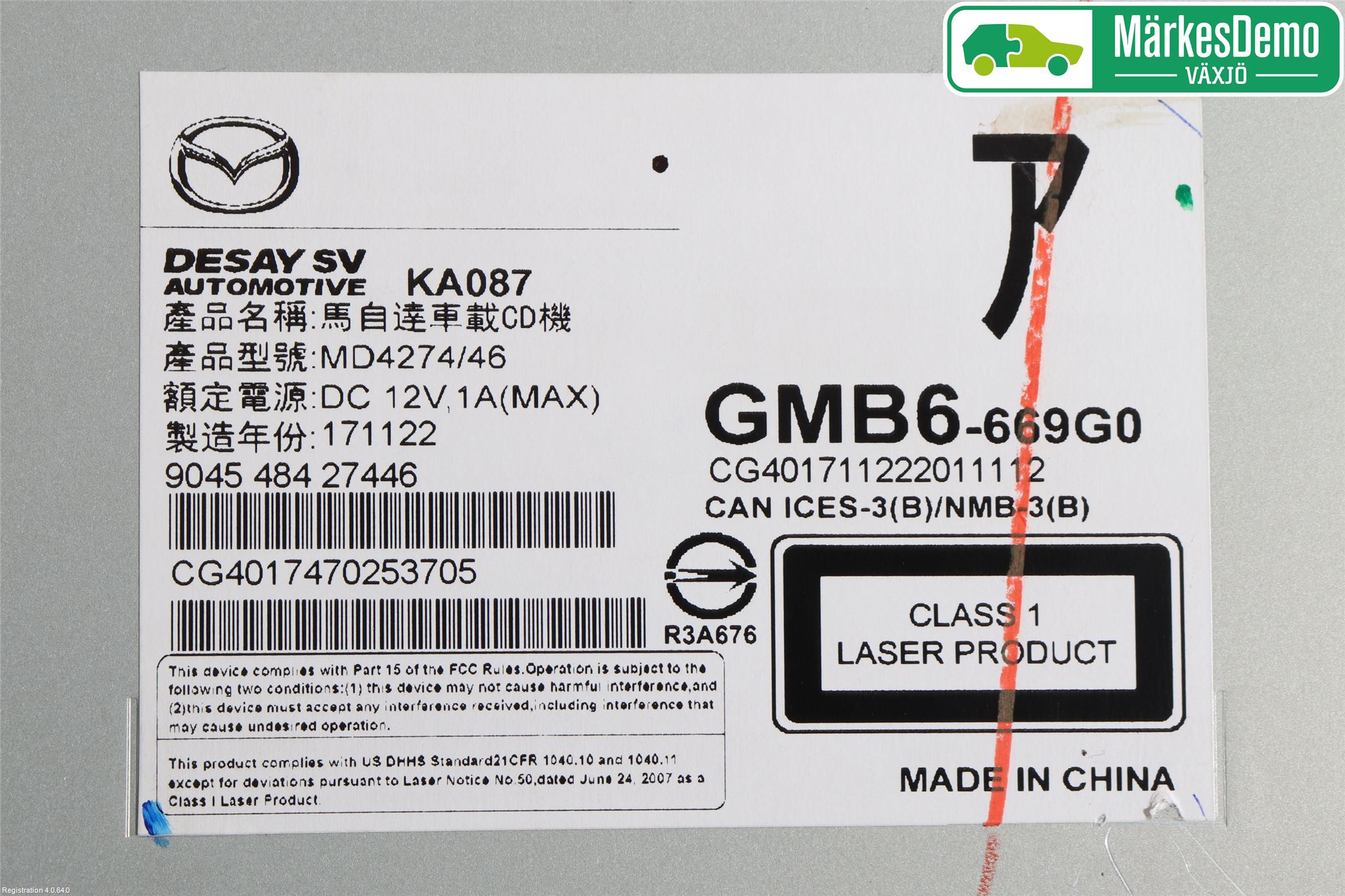 Mazda 6 13- Cd Radio - Multimediapanel