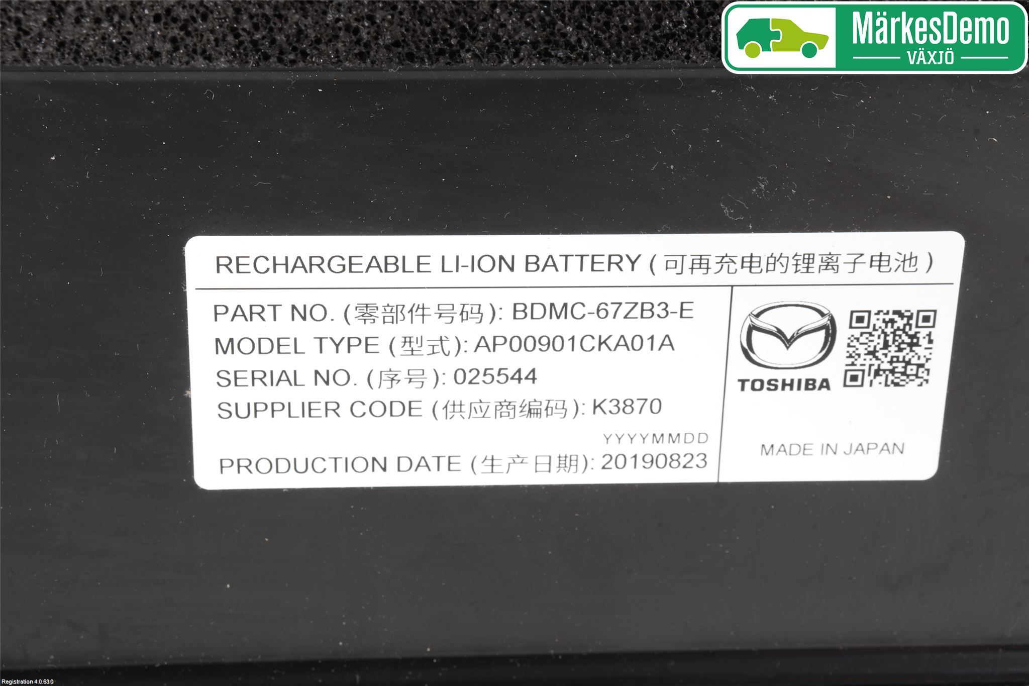 Mazda CX-30 20- Batteri Högspänning