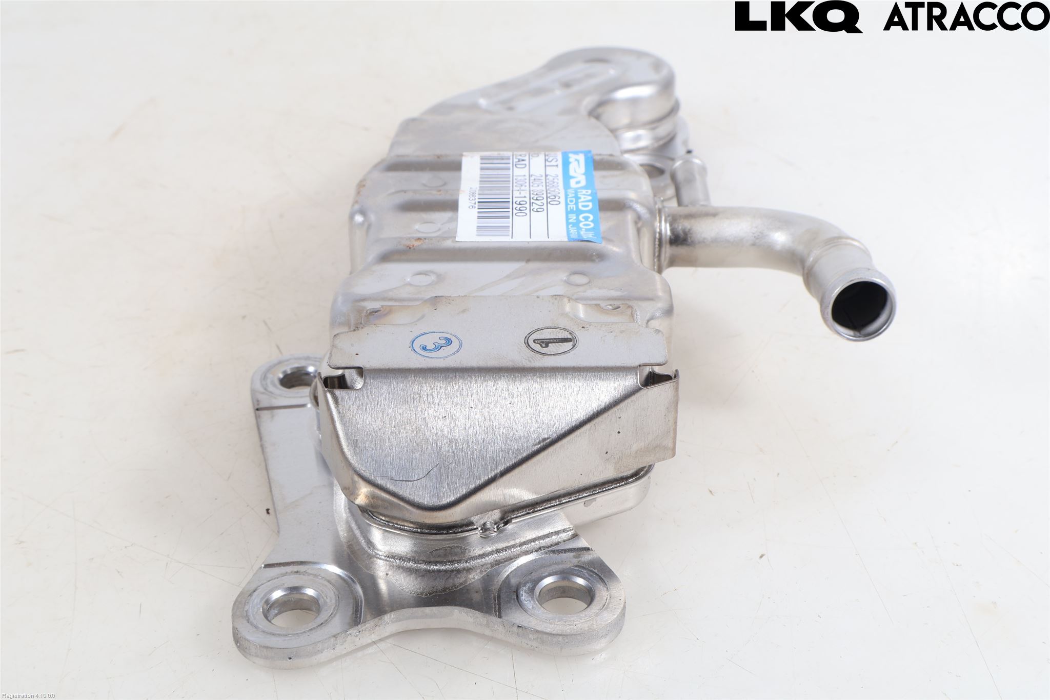 Toyota RAV4 19- Avgaskylare