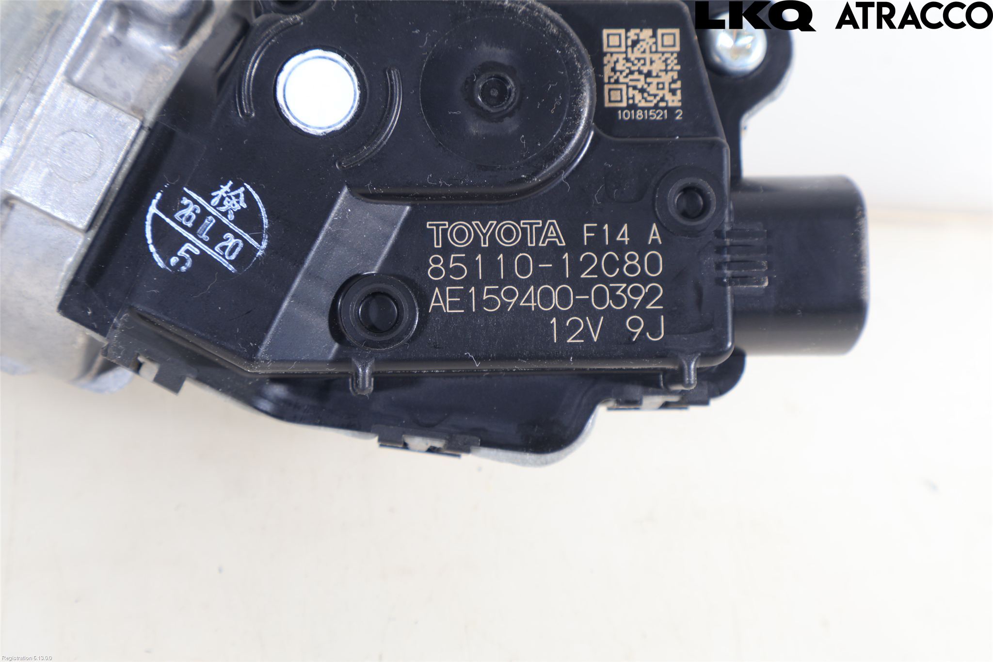 Toyota COROLLA 19- Torkarmotor Vindruta