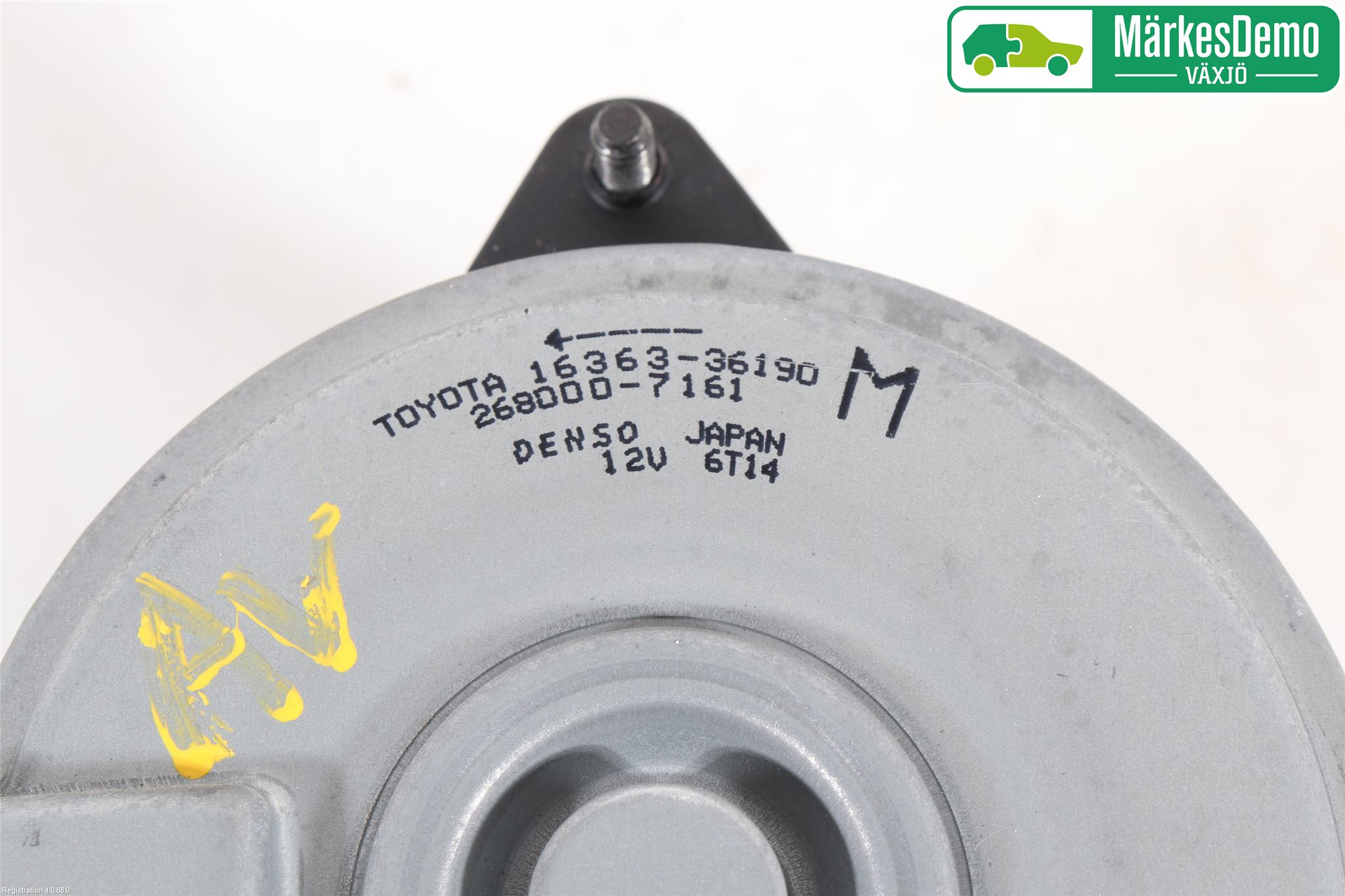 Lexus NX 300h 15-21 Kylfläkt El