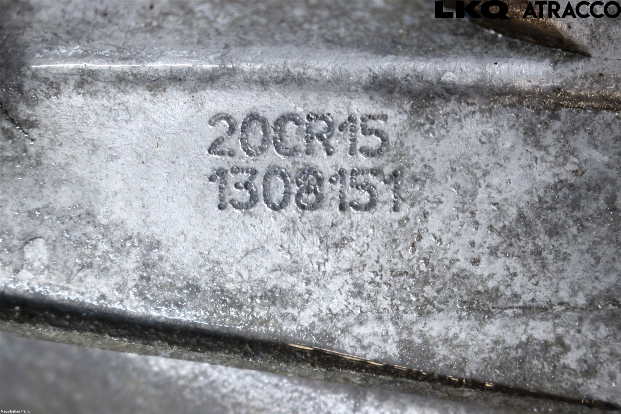 Peugeot 208 12-15 Växellåda Man 5 Vxl