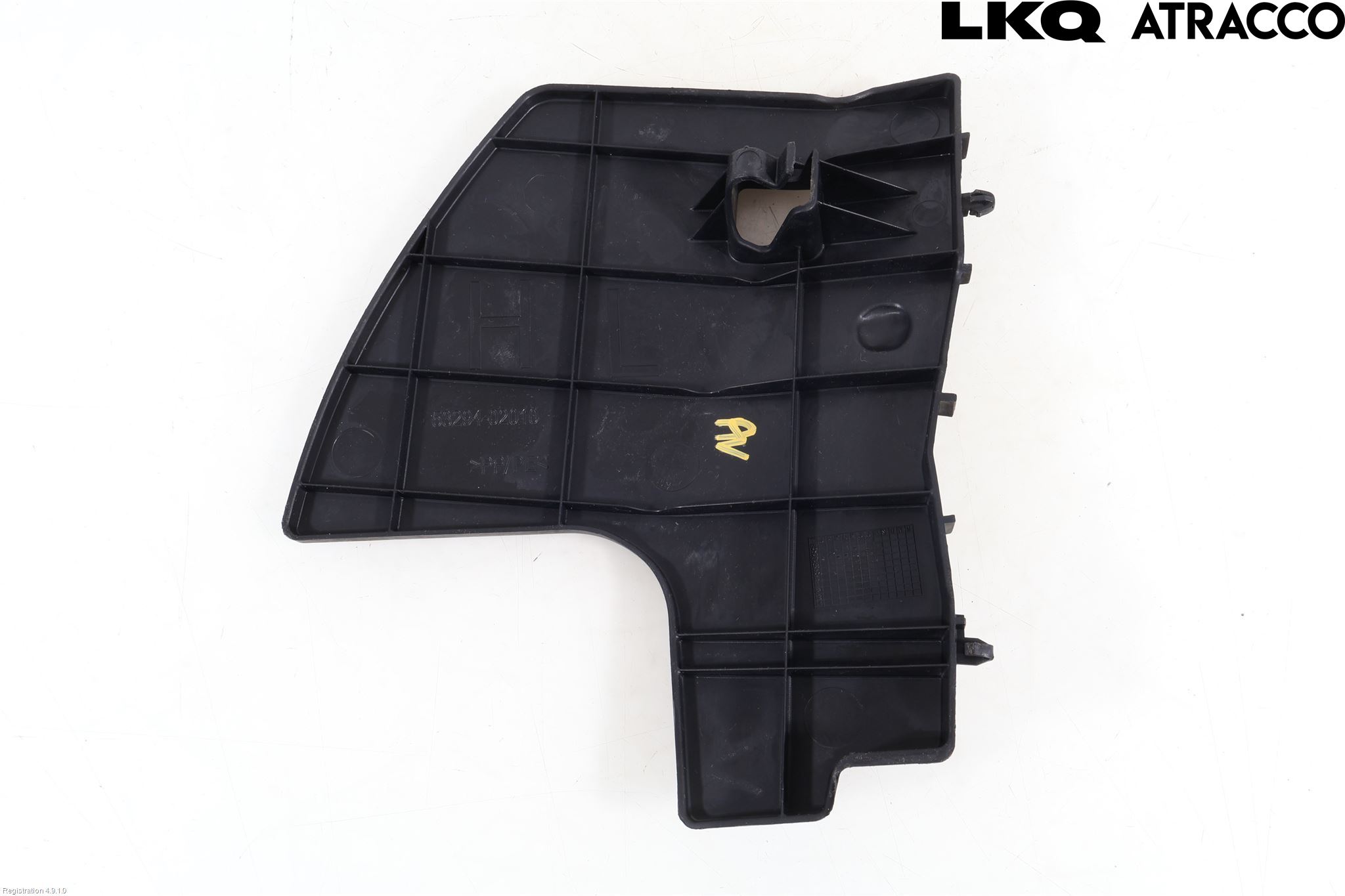 Toyota AURIS 07-09 Deflektor Plåt-Plast Kylning