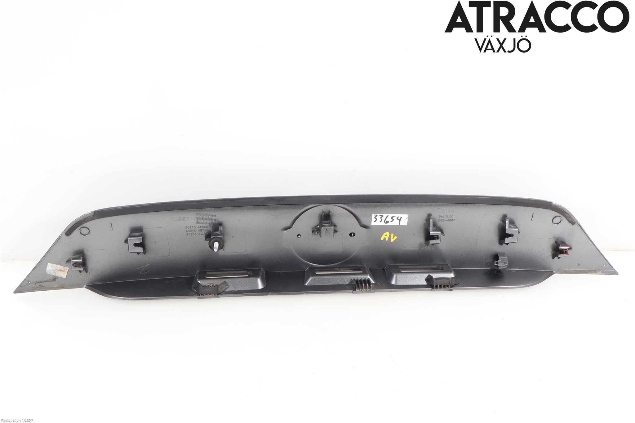 Nissan QASHQAI 14-17 Reflexramp-Dekorramp