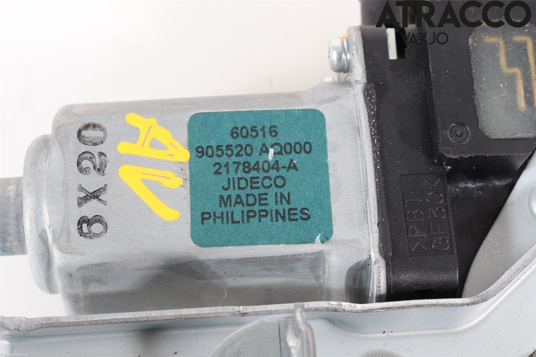 Nissan X-TRAIL 14-21 Låskista Baklucka